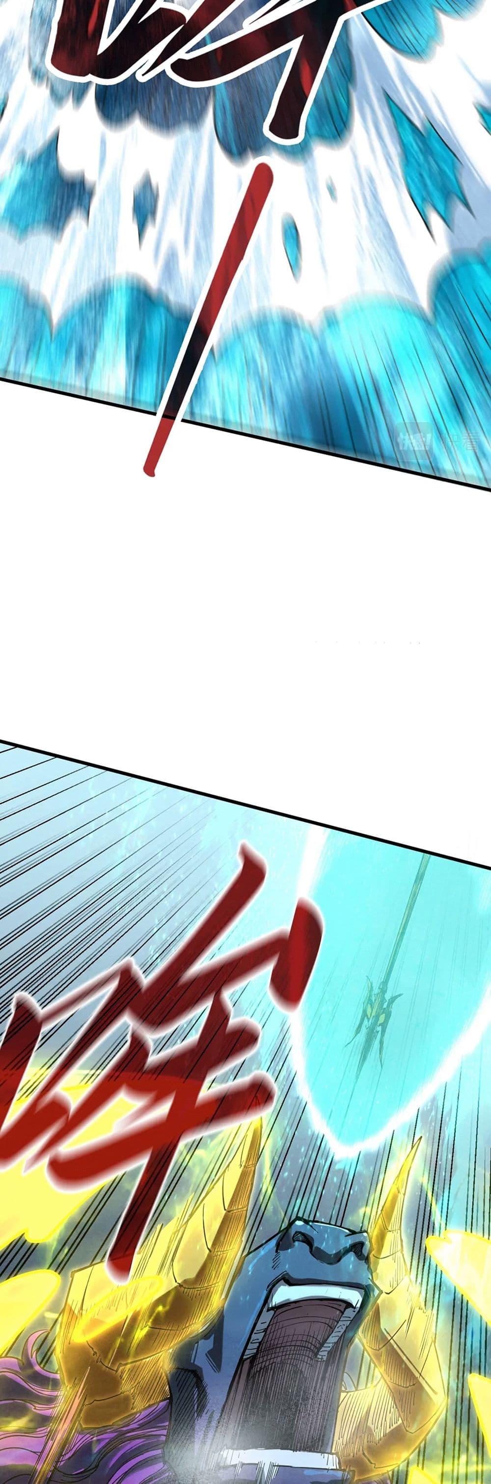 Manga-lc-com อ่านมังงะ อ่านการ์ตูน ออนไลน์ ฟรี The Eternal Supreme ตอนที่ 1 2 3 4 5 6 7 8 9 10 11 12 13 14 ฟรี ไม่มีโฆษณา Manga-lc - อ่าน มังงะ อ่าน การ์ตูน ออนไลน์ อ่านมังงะ ฟรี