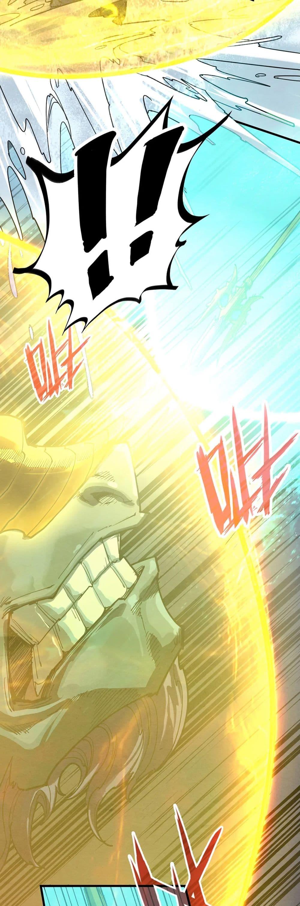 Manga-lc-com อ่านมังงะ อ่านการ์ตูน ออนไลน์ ฟรี The Eternal Supreme ตอนที่ 1 2 3 4 5 6 7 8 9 10 11 12 13 14 ฟรี ไม่มีโฆษณา Manga-lc - อ่าน มังงะ อ่าน การ์ตูน ออนไลน์ อ่านมังงะ ฟรี