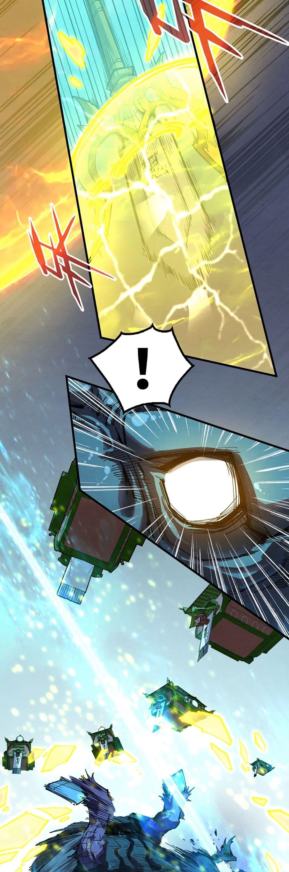 Manga-lc-com อ่านมังงะ อ่านการ์ตูน ออนไลน์ ฟรี The Eternal Supreme ตอนที่ 1 2 3 4 5 6 7 8 9 10 11 12 13 14 ฟรี ไม่มีโฆษณา Manga-lc - อ่าน มังงะ อ่าน การ์ตูน ออนไลน์ อ่านมังงะ ฟรี