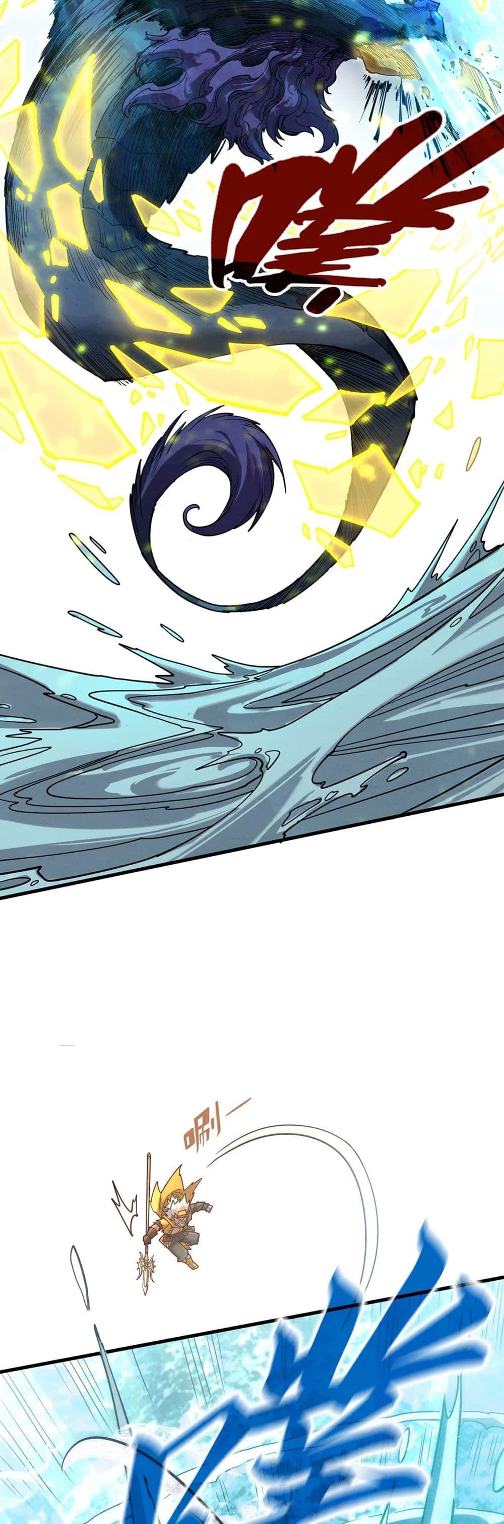 Manga-lc-com อ่านมังงะ อ่านการ์ตูน ออนไลน์ ฟรี The Eternal Supreme ตอนที่ 1 2 3 4 5 6 7 8 9 10 11 12 13 14 ฟรี ไม่มีโฆษณา Manga-lc - อ่าน มังงะ อ่าน การ์ตูน ออนไลน์ อ่านมังงะ ฟรี