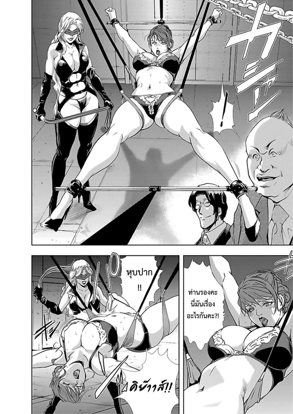 Doujin-Lc- อ่าน โดจิน มังฮวา เกาหลี ญี่ปุ่น จีน แปลไทย Misaki Yukhiro Nikushisyo Tukkiko ตอนที่ 1 2 3 4 5 6 7 8 9 10 11 12 13 14 ฟรี ไม่มีโฆษณา อ่าน โดจิน Manhwa เกาหลี ญี่ปุ่น จีน เรามีครบ คัดมาให้เน้นๆ โดจิน 18+ รับประกันความฟินโดย  Doujin Lc