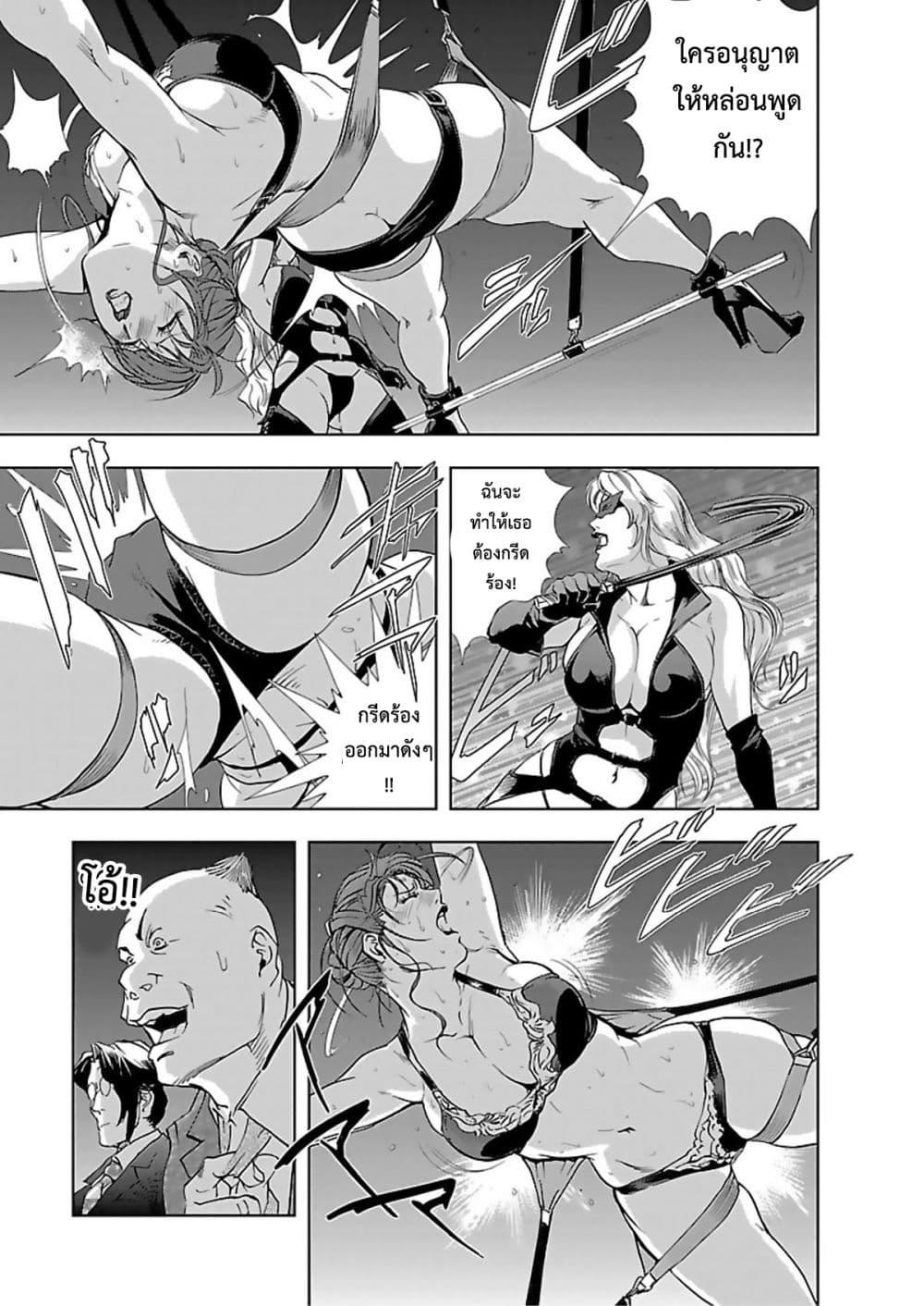 Doujin-Lc- อ่าน โดจิน มังฮวา เกาหลี ญี่ปุ่น จีน แปลไทย Misaki Yukhiro Nikushisyo Tukkiko ตอนที่ 1 2 3 4 5 6 7 8 9 10 11 12 13 14 ฟรี ไม่มีโฆษณา อ่าน โดจิน Manhwa เกาหลี ญี่ปุ่น จีน เรามีครบ คัดมาให้เน้นๆ โดจิน 18+ รับประกันความฟินโดย  Doujin Lc