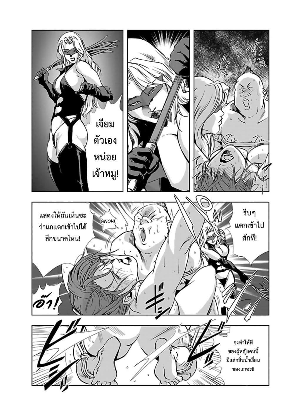 Doujin-Lc- อ่าน โดจิน มังฮวา เกาหลี ญี่ปุ่น จีน แปลไทย Misaki Yukhiro Nikushisyo Tukkiko ตอนที่ 1 2 3 4 5 6 7 8 9 10 11 12 13 14 ฟรี ไม่มีโฆษณา อ่าน โดจิน Manhwa เกาหลี ญี่ปุ่น จีน เรามีครบ คัดมาให้เน้นๆ โดจิน 18+ รับประกันความฟินโดย  Doujin Lc