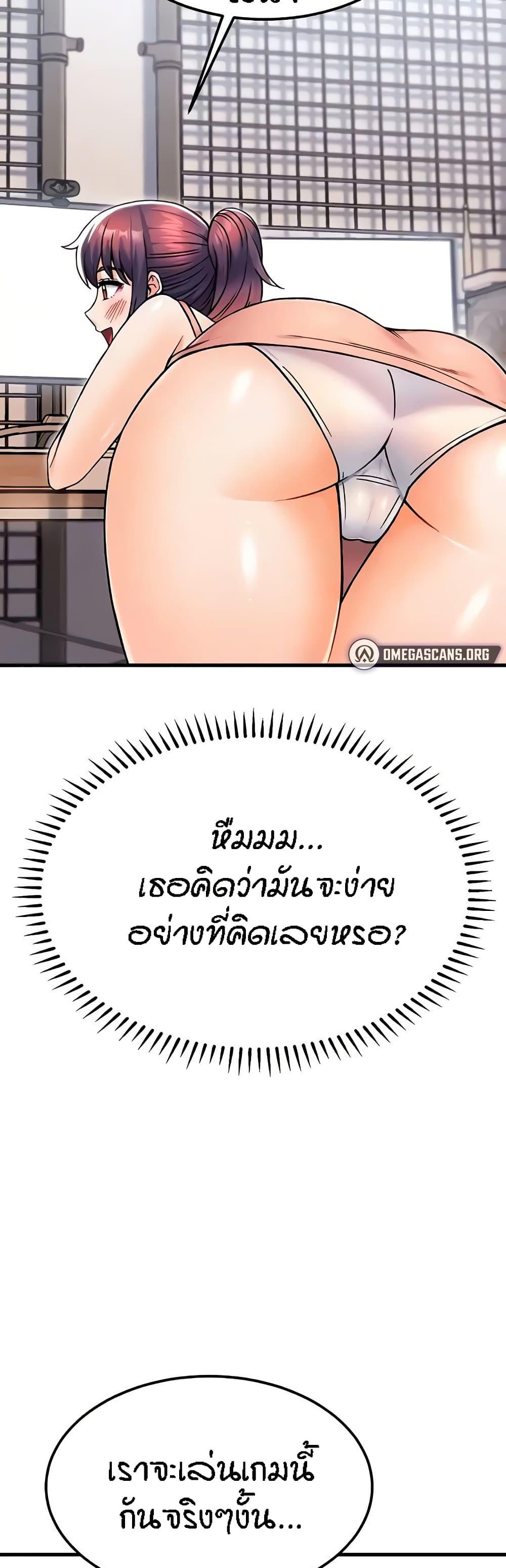 Doujin-Lc- อ่าน โดจิน มังฮวา เกาหลี ญี่ปุ่น จีน แปลไทย Kangcheol’s Bosses ตอนที่ 1 2 3 4 5 6 7 8 9 10 11 12 13 14 ฟรี ไม่มีโฆษณา อ่าน โดจิน Manhwa เกาหลี ญี่ปุ่น จีน เรามีครบ คัดมาให้เน้นๆ โดจิน 18+ รับประกันความฟินโดย  Doujin Lc