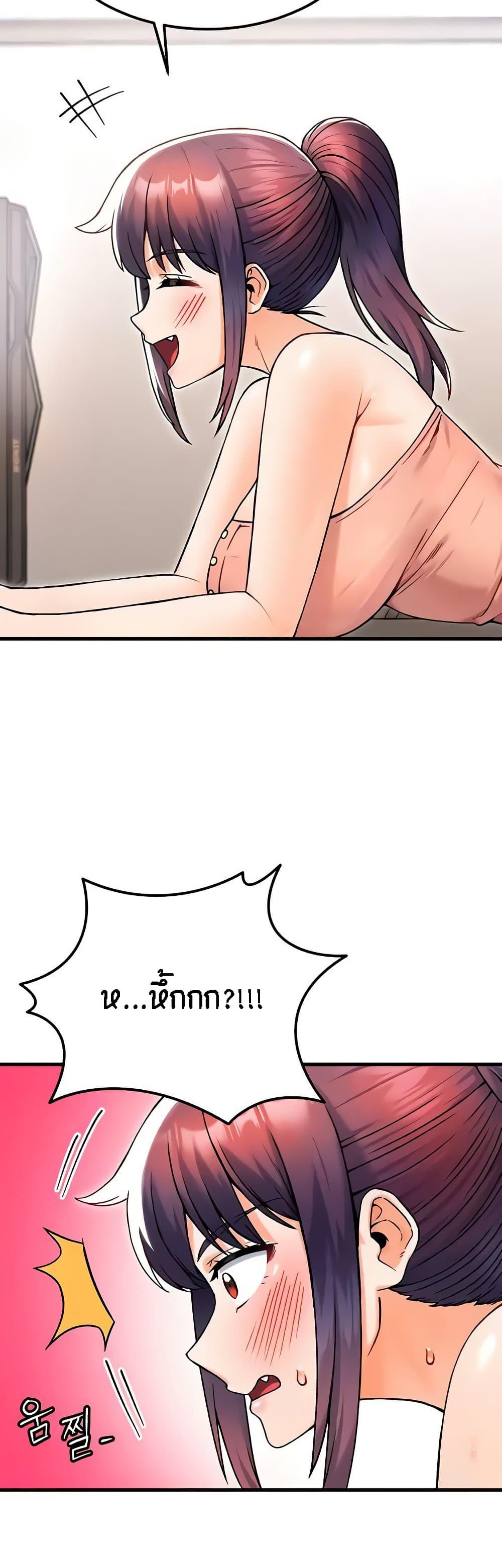 Doujin-Lc- อ่าน โดจิน มังฮวา เกาหลี ญี่ปุ่น จีน แปลไทย Kangcheol’s Bosses ตอนที่ 1 2 3 4 5 6 7 8 9 10 11 12 13 14 ฟรี ไม่มีโฆษณา อ่าน โดจิน Manhwa เกาหลี ญี่ปุ่น จีน เรามีครบ คัดมาให้เน้นๆ โดจิน 18+ รับประกันความฟินโดย  Doujin Lc