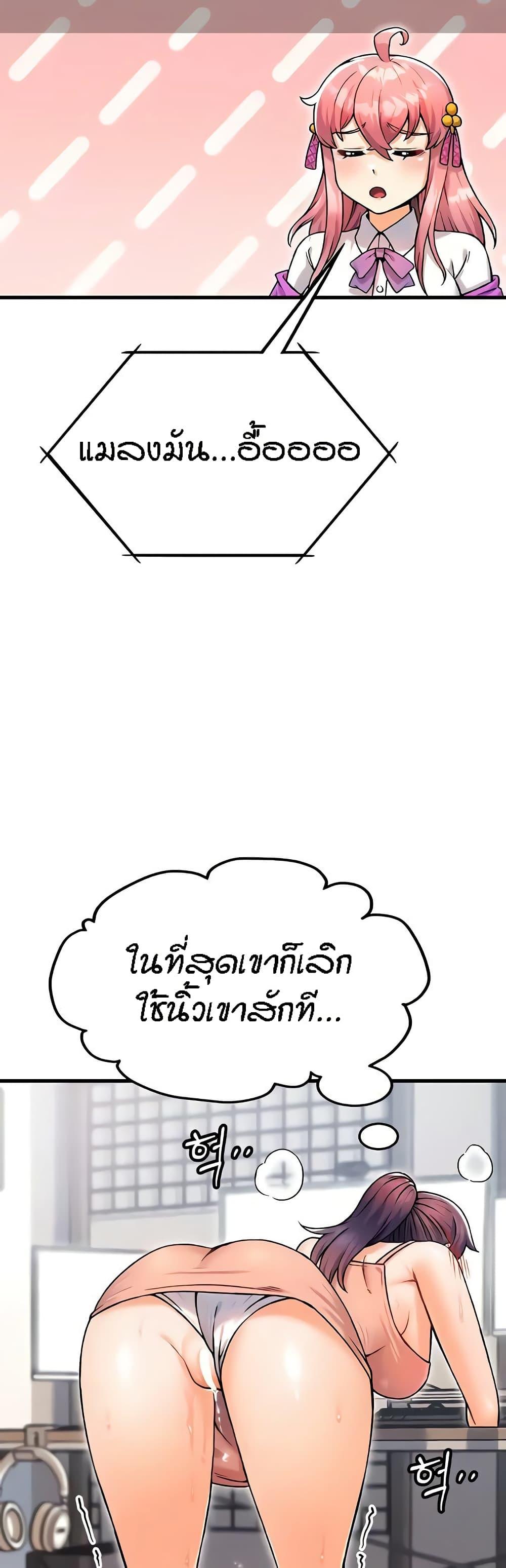 Doujin-Lc- อ่าน โดจิน มังฮวา เกาหลี ญี่ปุ่น จีน แปลไทย Kangcheol’s Bosses ตอนที่ 1 2 3 4 5 6 7 8 9 10 11 12 13 14 ฟรี ไม่มีโฆษณา อ่าน โดจิน Manhwa เกาหลี ญี่ปุ่น จีน เรามีครบ คัดมาให้เน้นๆ โดจิน 18+ รับประกันความฟินโดย  Doujin Lc