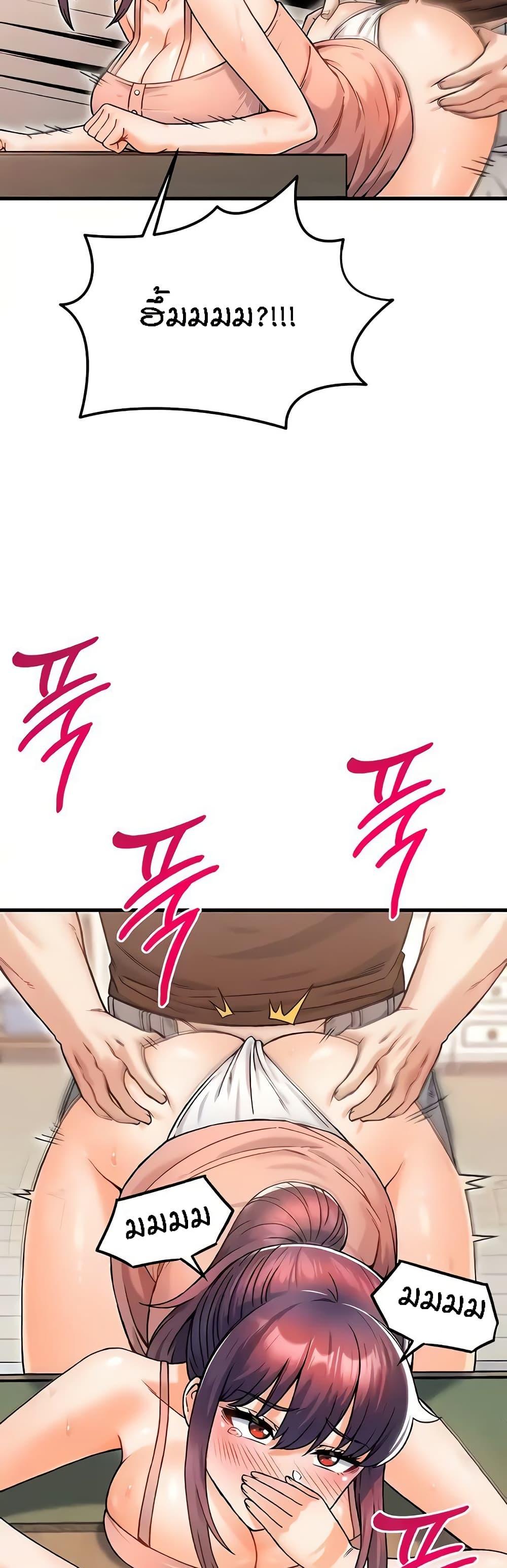 Doujin-Lc- อ่าน โดจิน มังฮวา เกาหลี ญี่ปุ่น จีน แปลไทย Kangcheol’s Bosses ตอนที่ 1 2 3 4 5 6 7 8 9 10 11 12 13 14 ฟรี ไม่มีโฆษณา อ่าน โดจิน Manhwa เกาหลี ญี่ปุ่น จีน เรามีครบ คัดมาให้เน้นๆ โดจิน 18+ รับประกันความฟินโดย  Doujin Lc