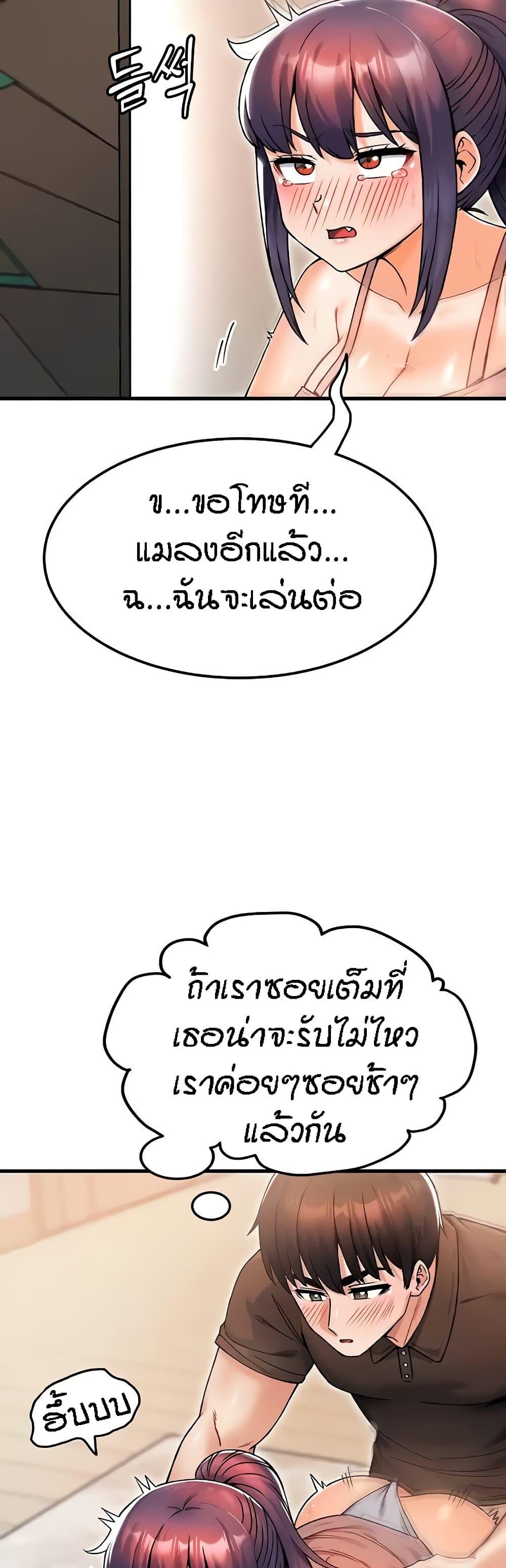 Doujin-Lc- อ่าน โดจิน มังฮวา เกาหลี ญี่ปุ่น จีน แปลไทย Kangcheol’s Bosses ตอนที่ 1 2 3 4 5 6 7 8 9 10 11 12 13 14 ฟรี ไม่มีโฆษณา อ่าน โดจิน Manhwa เกาหลี ญี่ปุ่น จีน เรามีครบ คัดมาให้เน้นๆ โดจิน 18+ รับประกันความฟินโดย  Doujin Lc