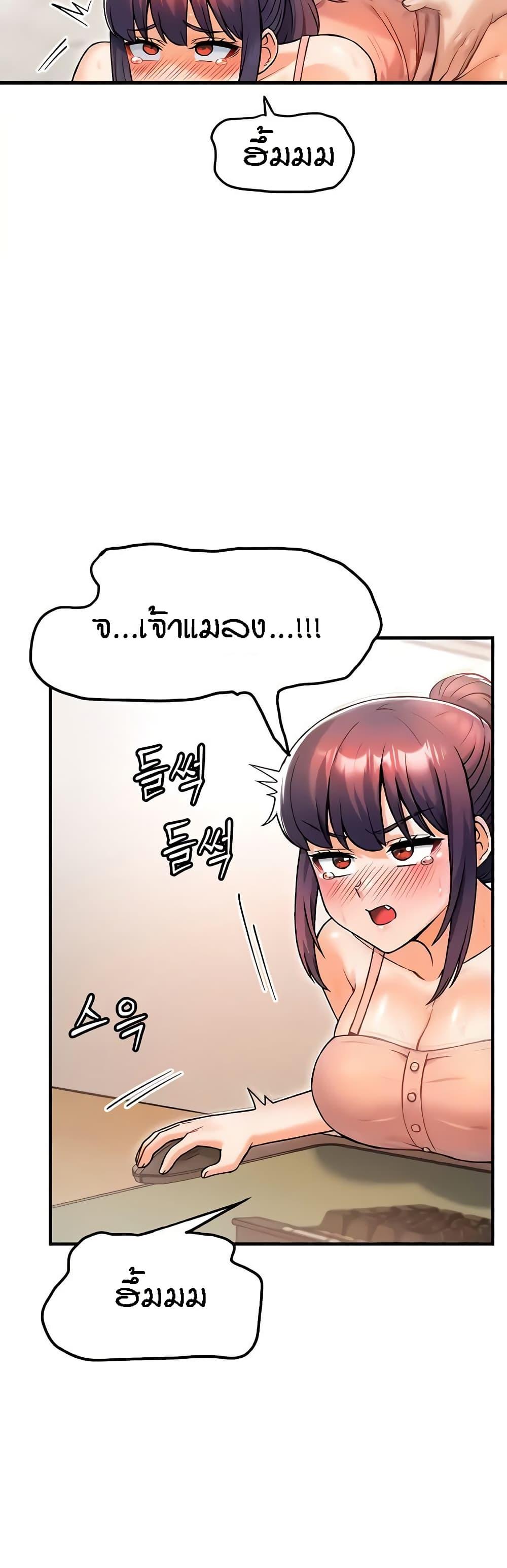 Doujin-Lc- อ่าน โดจิน มังฮวา เกาหลี ญี่ปุ่น จีน แปลไทย Kangcheol’s Bosses ตอนที่ 1 2 3 4 5 6 7 8 9 10 11 12 13 14 ฟรี ไม่มีโฆษณา อ่าน โดจิน Manhwa เกาหลี ญี่ปุ่น จีน เรามีครบ คัดมาให้เน้นๆ โดจิน 18+ รับประกันความฟินโดย  Doujin Lc