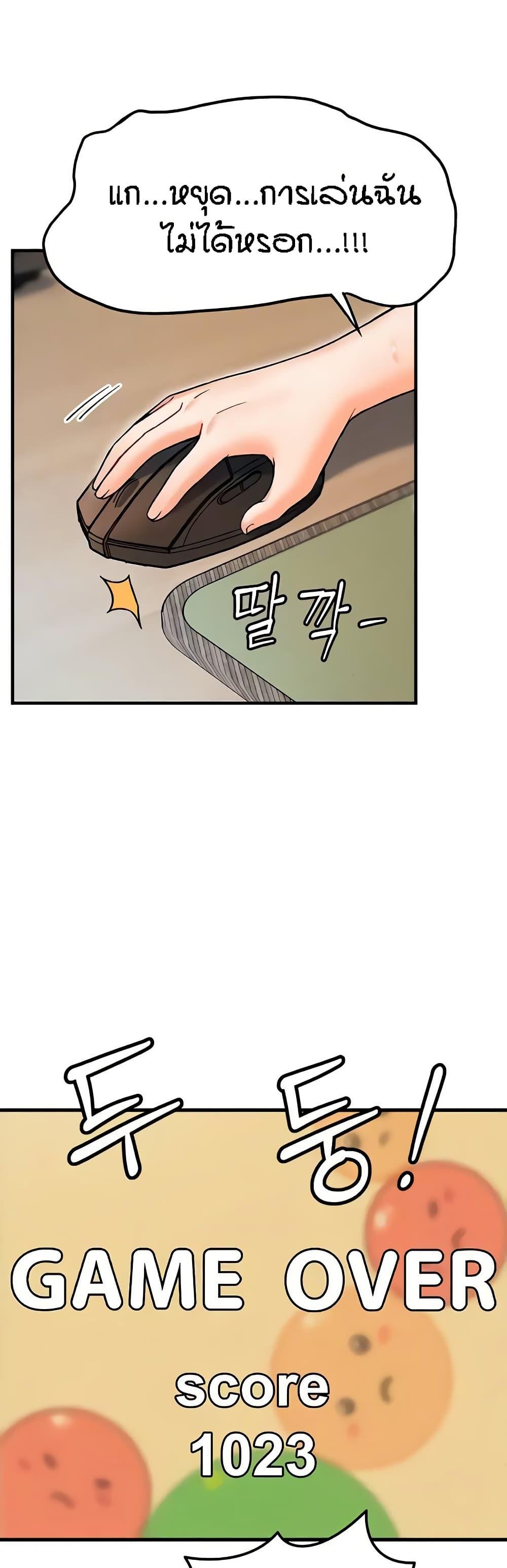 Doujin-Lc- อ่าน โดจิน มังฮวา เกาหลี ญี่ปุ่น จีน แปลไทย Kangcheol’s Bosses ตอนที่ 1 2 3 4 5 6 7 8 9 10 11 12 13 14 ฟรี ไม่มีโฆษณา อ่าน โดจิน Manhwa เกาหลี ญี่ปุ่น จีน เรามีครบ คัดมาให้เน้นๆ โดจิน 18+ รับประกันความฟินโดย  Doujin Lc