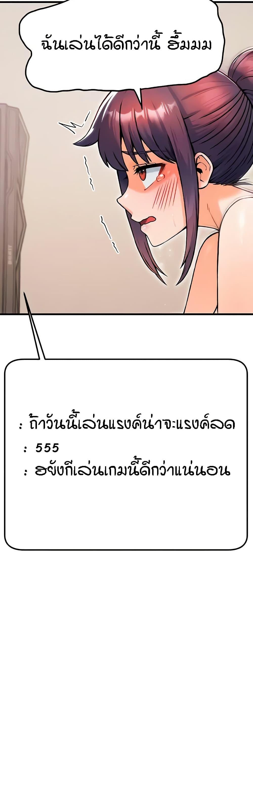Doujin-Lc- อ่าน โดจิน มังฮวา เกาหลี ญี่ปุ่น จีน แปลไทย Kangcheol’s Bosses ตอนที่ 1 2 3 4 5 6 7 8 9 10 11 12 13 14 ฟรี ไม่มีโฆษณา อ่าน โดจิน Manhwa เกาหลี ญี่ปุ่น จีน เรามีครบ คัดมาให้เน้นๆ โดจิน 18+ รับประกันความฟินโดย  Doujin Lc