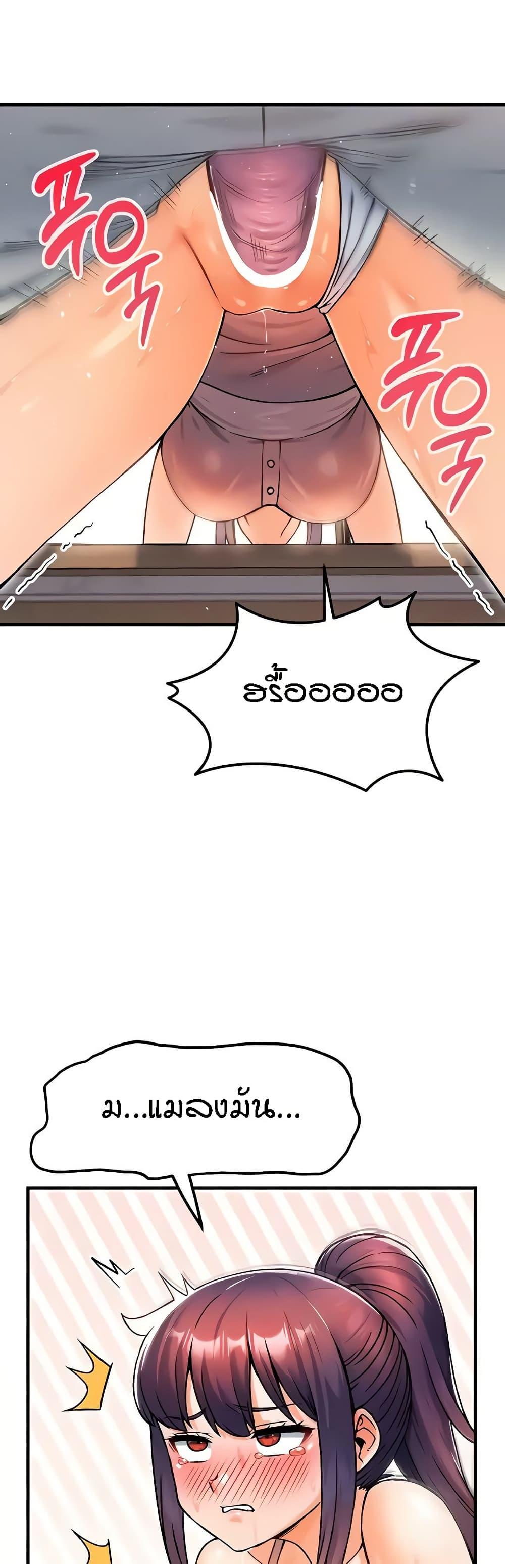 Doujin-Lc- อ่าน โดจิน มังฮวา เกาหลี ญี่ปุ่น จีน แปลไทย Kangcheol’s Bosses ตอนที่ 1 2 3 4 5 6 7 8 9 10 11 12 13 14 ฟรี ไม่มีโฆษณา อ่าน โดจิน Manhwa เกาหลี ญี่ปุ่น จีน เรามีครบ คัดมาให้เน้นๆ โดจิน 18+ รับประกันความฟินโดย  Doujin Lc