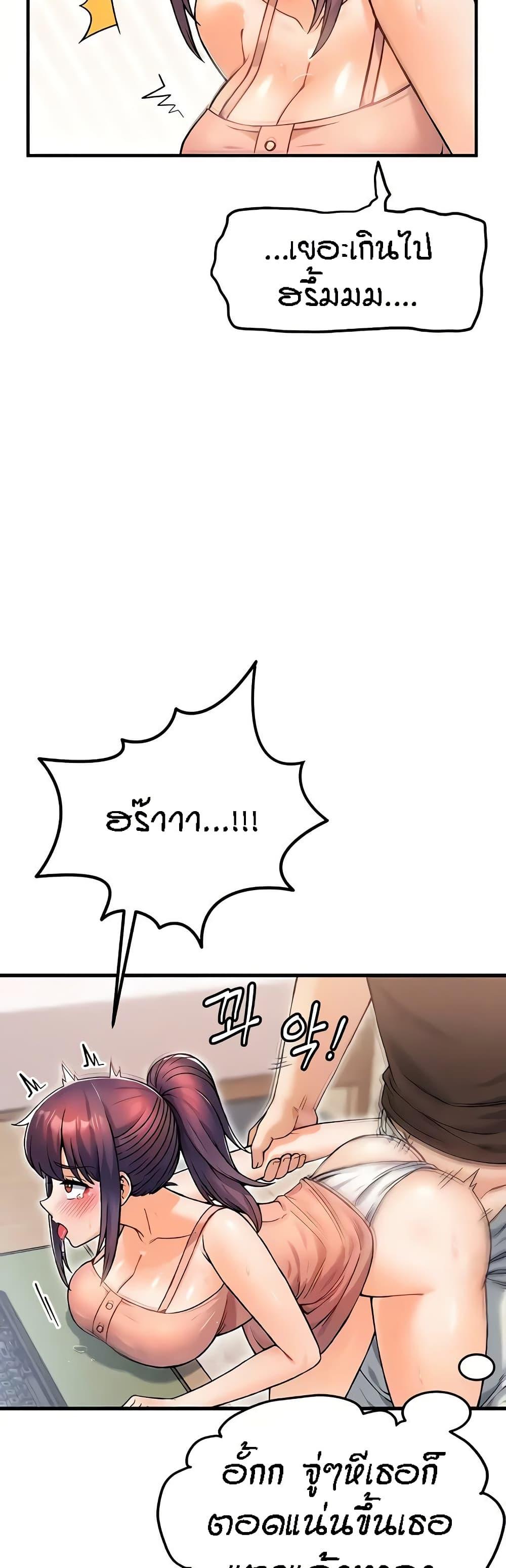 Doujin-Lc- อ่าน โดจิน มังฮวา เกาหลี ญี่ปุ่น จีน แปลไทย Kangcheol’s Bosses ตอนที่ 1 2 3 4 5 6 7 8 9 10 11 12 13 14 ฟรี ไม่มีโฆษณา อ่าน โดจิน Manhwa เกาหลี ญี่ปุ่น จีน เรามีครบ คัดมาให้เน้นๆ โดจิน 18+ รับประกันความฟินโดย  Doujin Lc