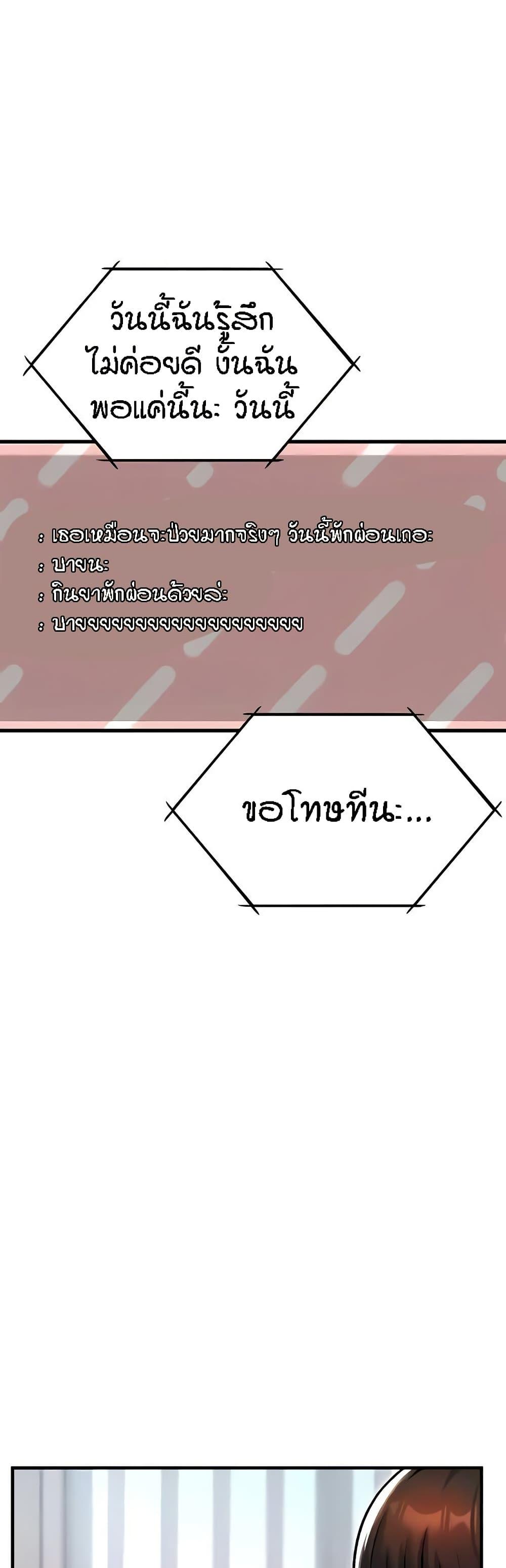 Doujin-Lc- อ่าน โดจิน มังฮวา เกาหลี ญี่ปุ่น จีน แปลไทย Kangcheol’s Bosses ตอนที่ 1 2 3 4 5 6 7 8 9 10 11 12 13 14 ฟรี ไม่มีโฆษณา อ่าน โดจิน Manhwa เกาหลี ญี่ปุ่น จีน เรามีครบ คัดมาให้เน้นๆ โดจิน 18+ รับประกันความฟินโดย  Doujin Lc