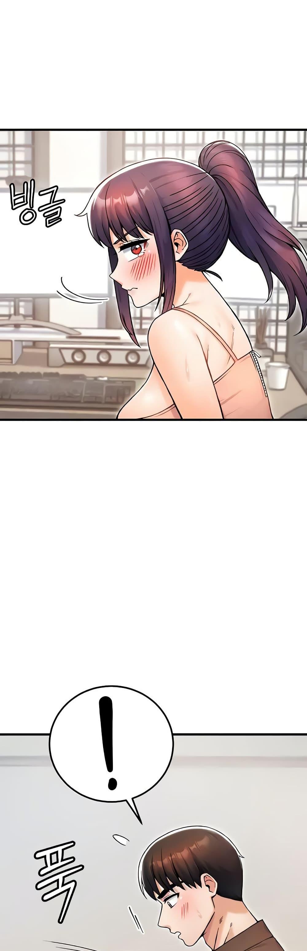 Doujin-Lc- อ่าน โดจิน มังฮวา เกาหลี ญี่ปุ่น จีน แปลไทย Kangcheol’s Bosses ตอนที่ 1 2 3 4 5 6 7 8 9 10 11 12 13 14 ฟรี ไม่มีโฆษณา อ่าน โดจิน Manhwa เกาหลี ญี่ปุ่น จีน เรามีครบ คัดมาให้เน้นๆ โดจิน 18+ รับประกันความฟินโดย  Doujin Lc