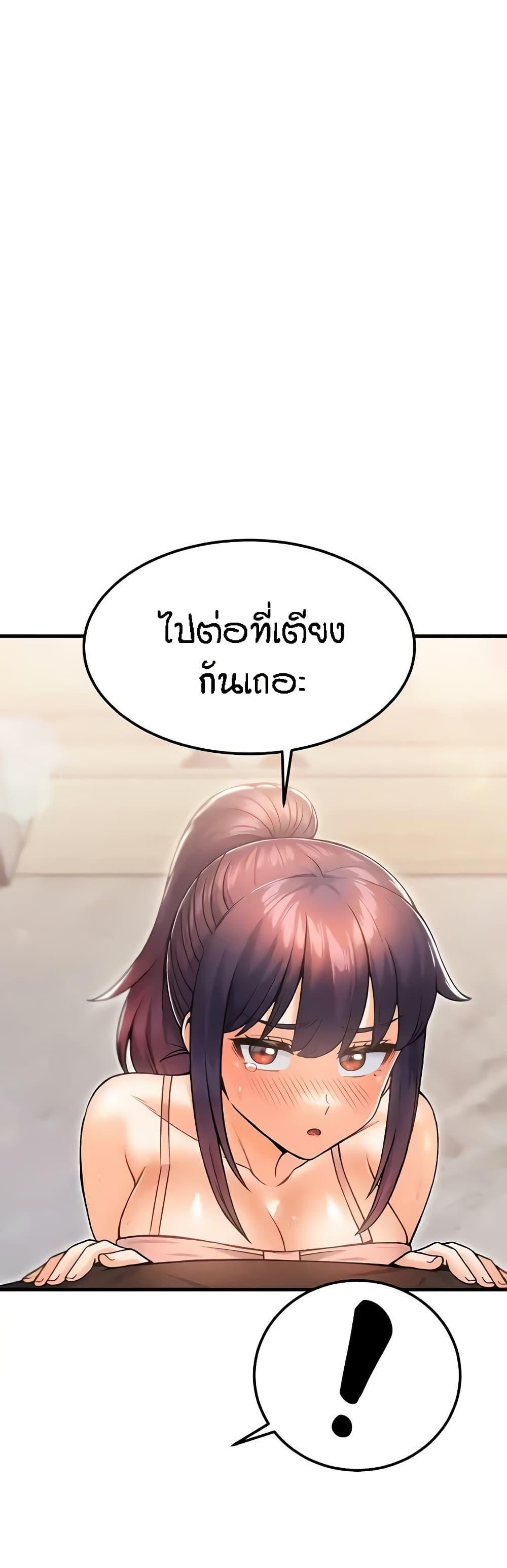 Doujin-Lc- อ่าน โดจิน มังฮวา เกาหลี ญี่ปุ่น จีน แปลไทย Kangcheol’s Bosses ตอนที่ 1 2 3 4 5 6 7 8 9 10 11 12 13 14 ฟรี ไม่มีโฆษณา อ่าน โดจิน Manhwa เกาหลี ญี่ปุ่น จีน เรามีครบ คัดมาให้เน้นๆ โดจิน 18+ รับประกันความฟินโดย  Doujin Lc