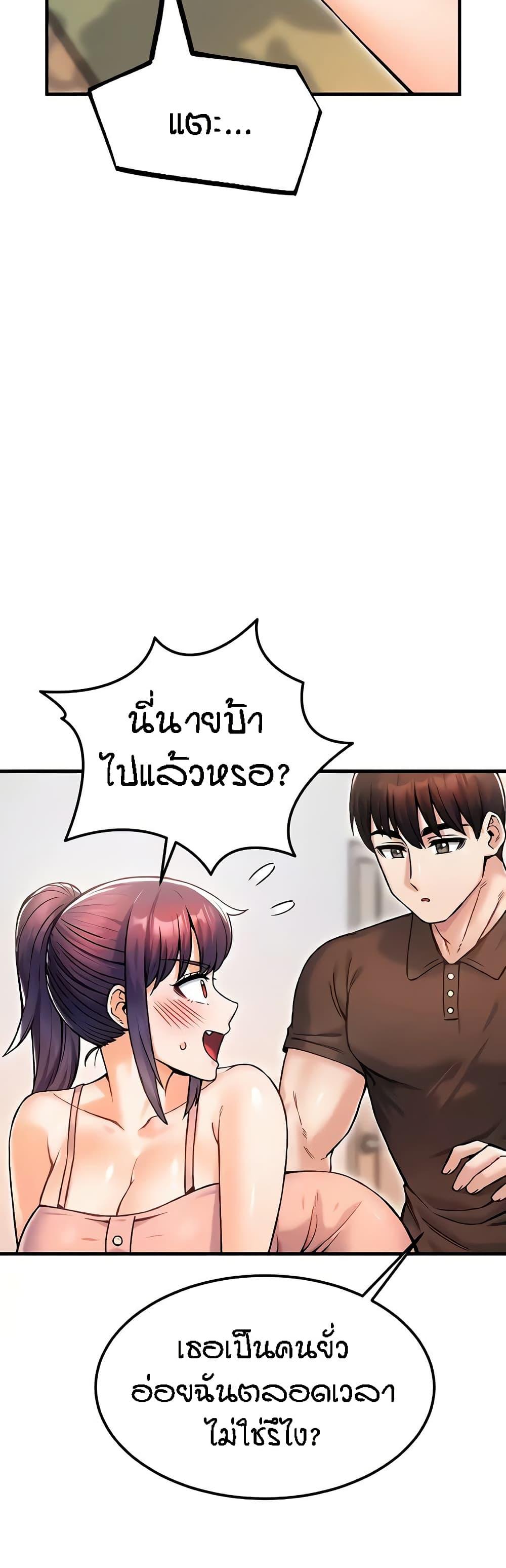 Doujin-Lc- อ่าน โดจิน มังฮวา เกาหลี ญี่ปุ่น จีน แปลไทย Kangcheol’s Bosses ตอนที่ 1 2 3 4 5 6 7 8 9 10 11 12 13 14 ฟรี ไม่มีโฆษณา อ่าน โดจิน Manhwa เกาหลี ญี่ปุ่น จีน เรามีครบ คัดมาให้เน้นๆ โดจิน 18+ รับประกันความฟินโดย  Doujin Lc