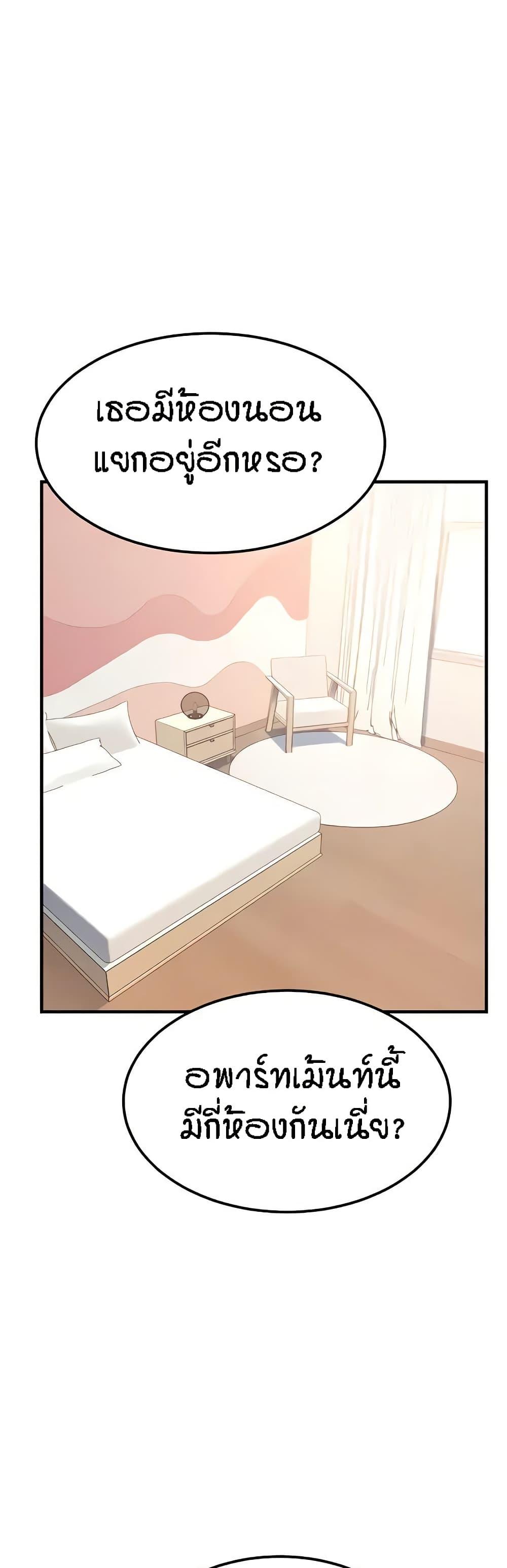 Doujin-Lc- อ่าน โดจิน มังฮวา เกาหลี ญี่ปุ่น จีน แปลไทย Kangcheol’s Bosses ตอนที่ 1 2 3 4 5 6 7 8 9 10 11 12 13 14 ฟรี ไม่มีโฆษณา อ่าน โดจิน Manhwa เกาหลี ญี่ปุ่น จีน เรามีครบ คัดมาให้เน้นๆ โดจิน 18+ รับประกันความฟินโดย  Doujin Lc