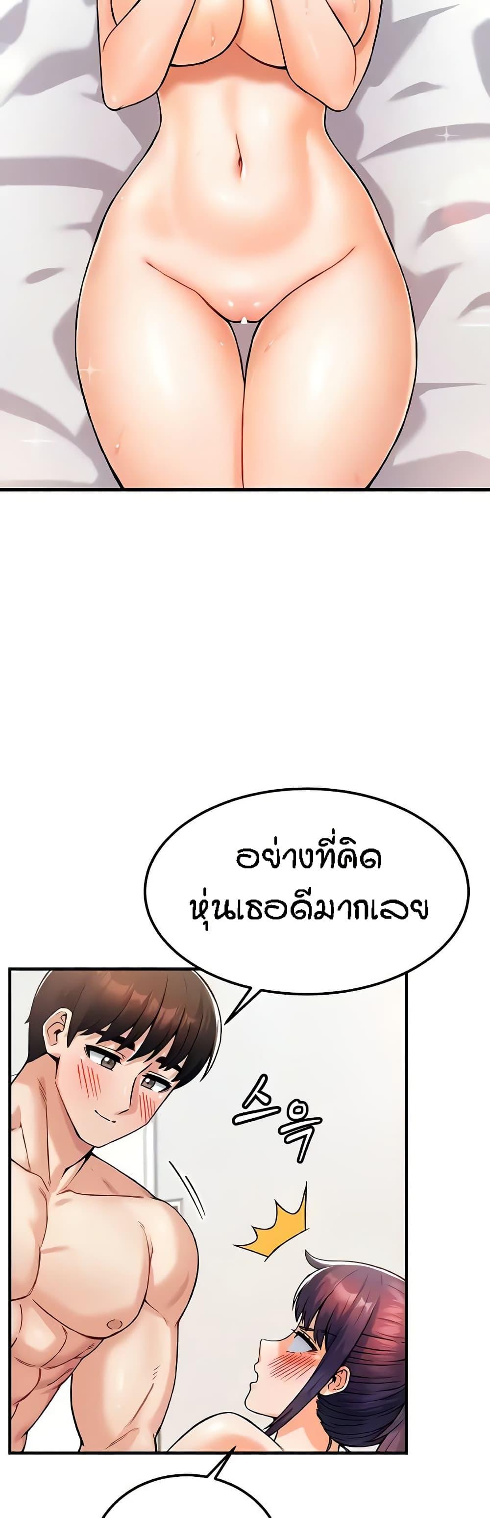 Doujin-Lc- อ่าน โดจิน มังฮวา เกาหลี ญี่ปุ่น จีน แปลไทย Kangcheol’s Bosses ตอนที่ 1 2 3 4 5 6 7 8 9 10 11 12 13 14 ฟรี ไม่มีโฆษณา อ่าน โดจิน Manhwa เกาหลี ญี่ปุ่น จีน เรามีครบ คัดมาให้เน้นๆ โดจิน 18+ รับประกันความฟินโดย  Doujin Lc