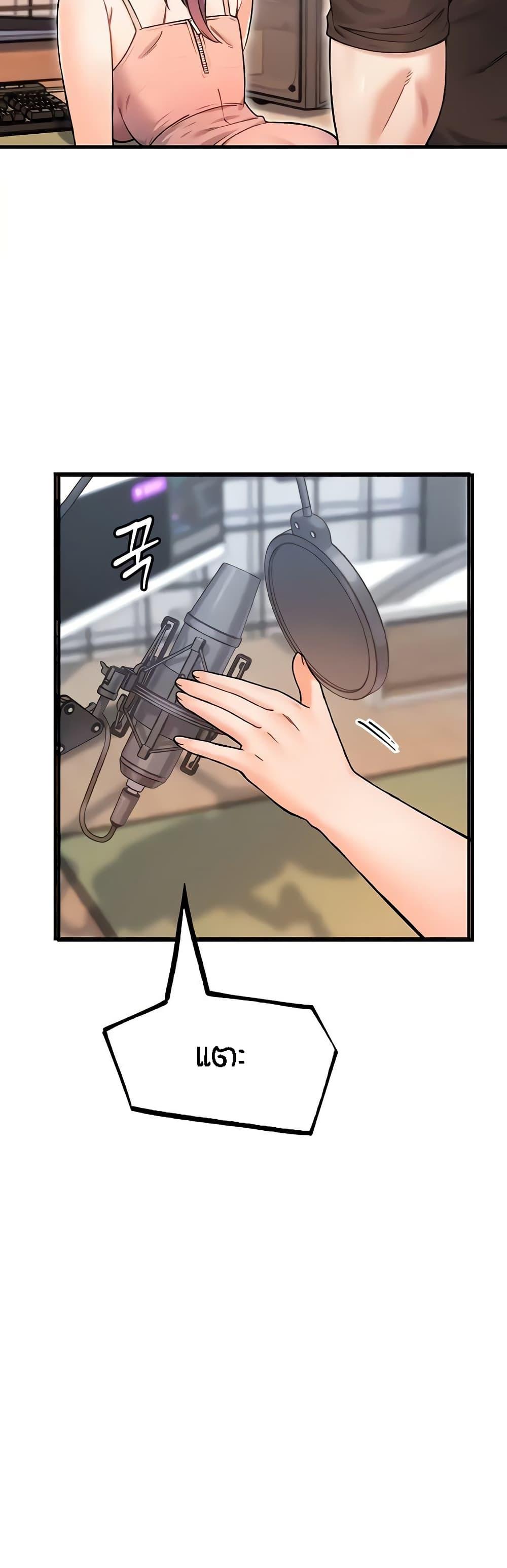 Doujin-Lc- อ่าน โดจิน มังฮวา เกาหลี ญี่ปุ่น จีน แปลไทย Kangcheol’s Bosses ตอนที่ 1 2 3 4 5 6 7 8 9 10 11 12 13 14 ฟรี ไม่มีโฆษณา อ่าน โดจิน Manhwa เกาหลี ญี่ปุ่น จีน เรามีครบ คัดมาให้เน้นๆ โดจิน 18+ รับประกันความฟินโดย  Doujin Lc