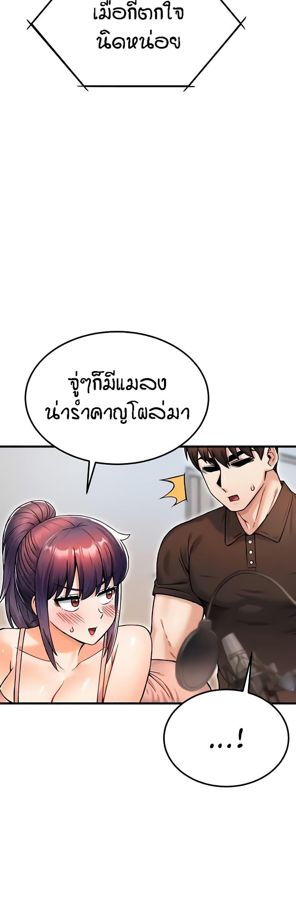 Doujin-Lc- อ่าน โดจิน มังฮวา เกาหลี ญี่ปุ่น จีน แปลไทย Kangcheol’s Bosses ตอนที่ 1 2 3 4 5 6 7 8 9 10 11 12 13 14 ฟรี ไม่มีโฆษณา อ่าน โดจิน Manhwa เกาหลี ญี่ปุ่น จีน เรามีครบ คัดมาให้เน้นๆ โดจิน 18+ รับประกันความฟินโดย  Doujin Lc