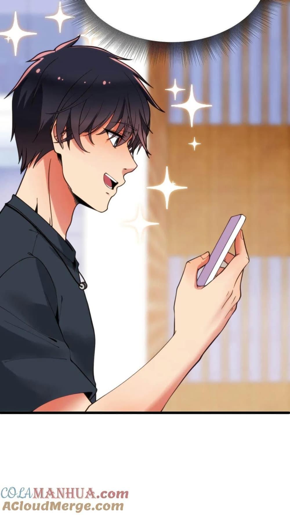 Manga-lc-com อ่านมังงะ อ่านการ์ตูน ออนไลน์ ฟรี DOG money Millions Millions Millions ตอนที่ 1 2 3 4 5 6 7 8 9 10 11 12 13 14 ฟรี ไม่มีโฆษณา Manga-lc - อ่าน มังงะ อ่าน การ์ตูน ออนไลน์ อ่านมังงะ ฟรี