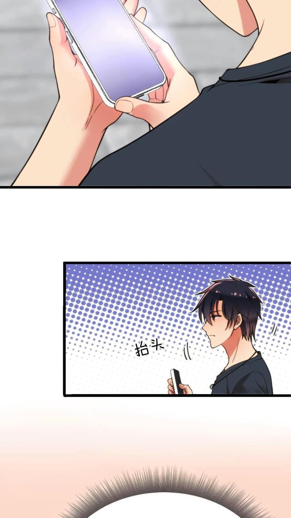 Manga-lc-com อ่านมังงะ อ่านการ์ตูน ออนไลน์ ฟรี DOG money Millions Millions Millions ตอนที่ 1 2 3 4 5 6 7 8 9 10 11 12 13 14 ฟรี ไม่มีโฆษณา Manga-lc - อ่าน มังงะ อ่าน การ์ตูน ออนไลน์ อ่านมังงะ ฟรี