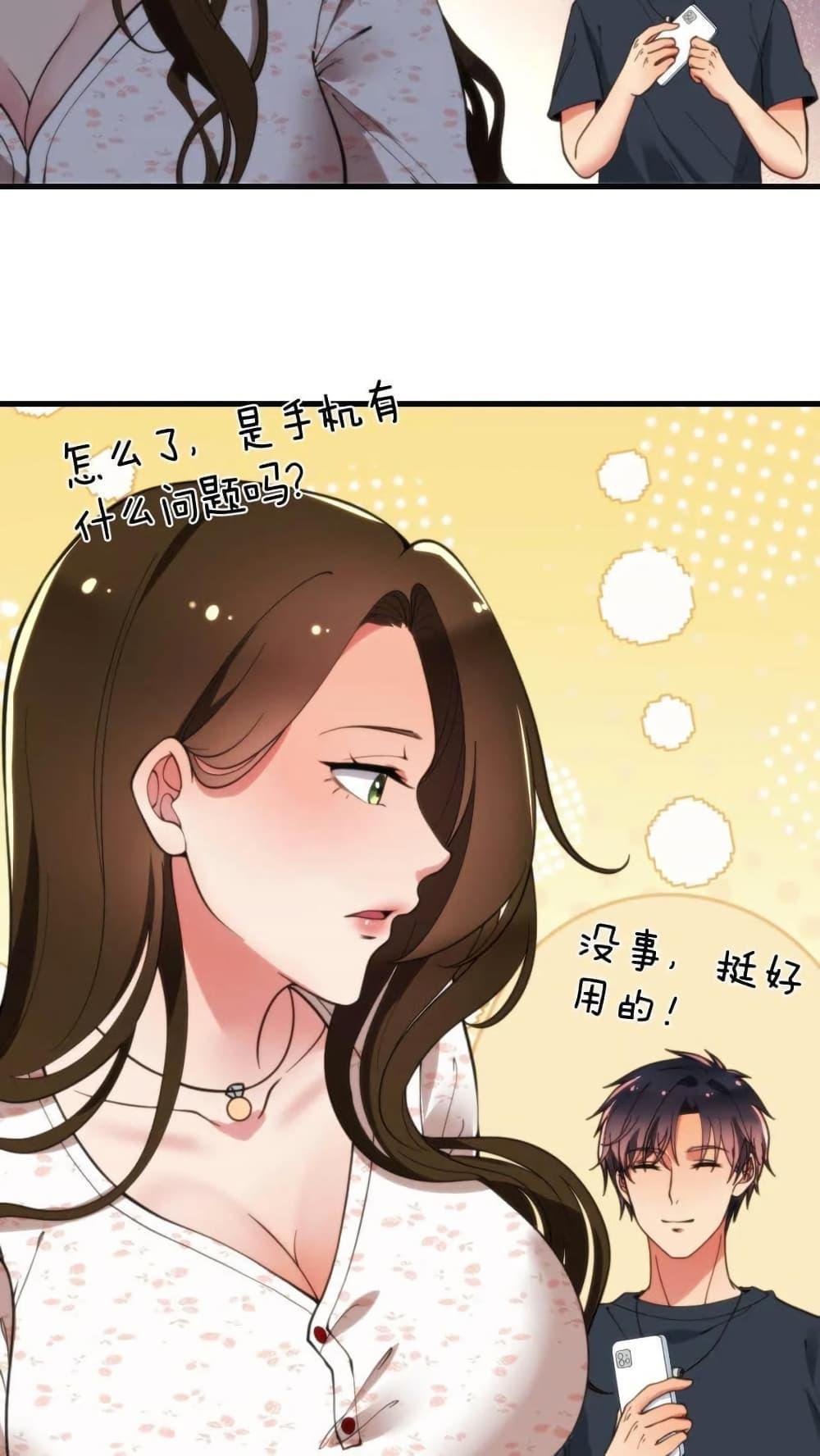 Manga-lc-com อ่านมังงะ อ่านการ์ตูน ออนไลน์ ฟรี DOG money Millions Millions Millions ตอนที่ 1 2 3 4 5 6 7 8 9 10 11 12 13 14 ฟรี ไม่มีโฆษณา Manga-lc - อ่าน มังงะ อ่าน การ์ตูน ออนไลน์ อ่านมังงะ ฟรี
