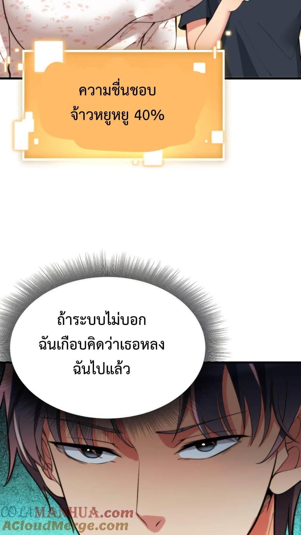 Manga-lc-com อ่านมังงะ อ่านการ์ตูน ออนไลน์ ฟรี DOG money Millions Millions Millions ตอนที่ 1 2 3 4 5 6 7 8 9 10 11 12 13 14 ฟรี ไม่มีโฆษณา Manga-lc - อ่าน มังงะ อ่าน การ์ตูน ออนไลน์ อ่านมังงะ ฟรี
