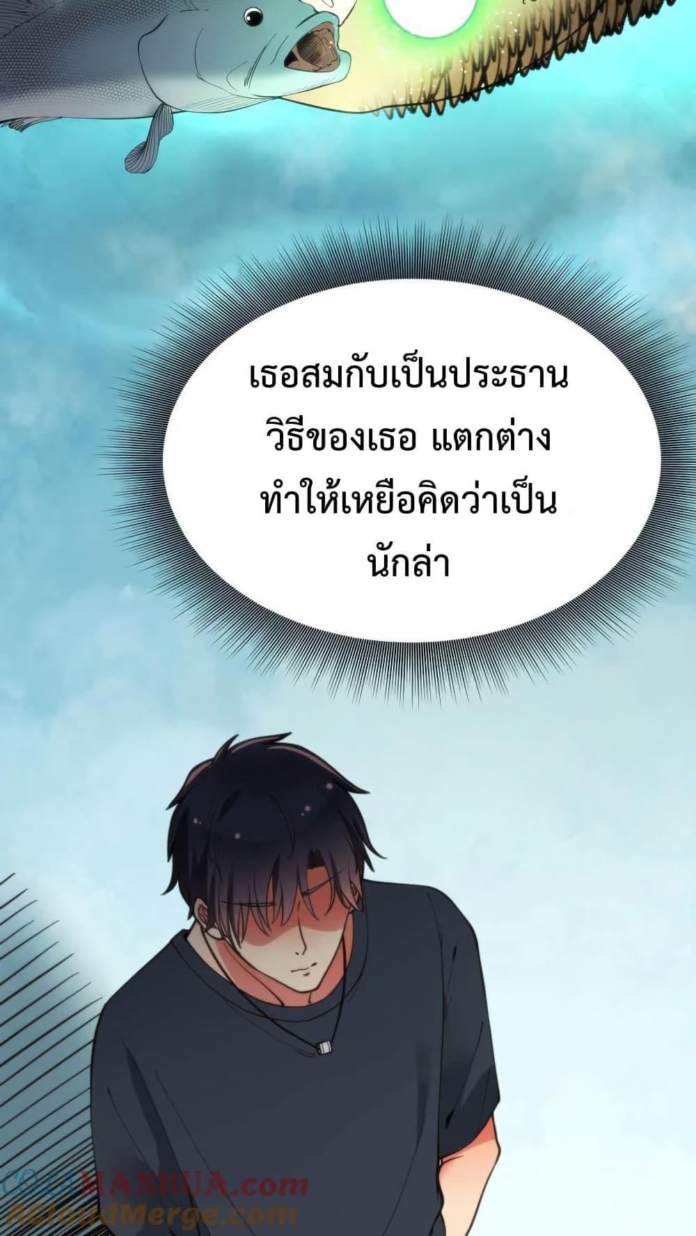 Manga-lc-com อ่านมังงะ อ่านการ์ตูน ออนไลน์ ฟรี DOG money Millions Millions Millions ตอนที่ 1 2 3 4 5 6 7 8 9 10 11 12 13 14 ฟรี ไม่มีโฆษณา Manga-lc - อ่าน มังงะ อ่าน การ์ตูน ออนไลน์ อ่านมังงะ ฟรี