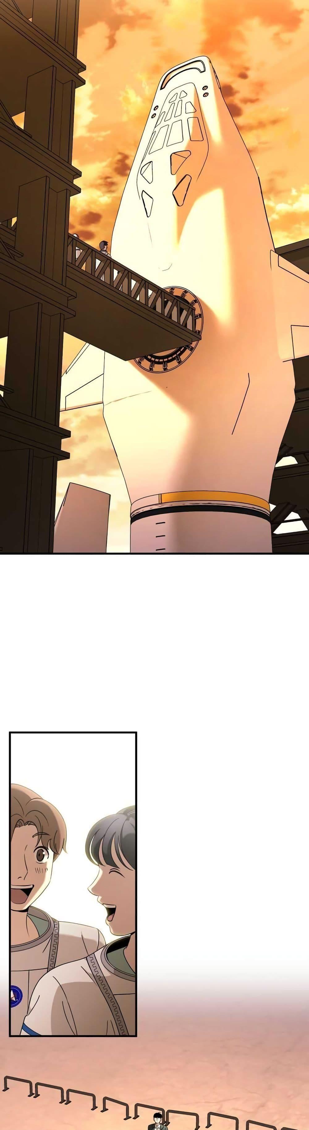 Manga-lc-com อ่านมังงะ อ่านการ์ตูน ออนไลน์ ฟรี Cheolsu Saves the World ตอนที่ 1 2 3 4 5 6 7 8 9 10 11 12 13 14 ฟรี ไม่มีโฆษณา Manga-lc - อ่าน มังงะ อ่าน การ์ตูน ออนไลน์ อ่านมังงะ ฟรี