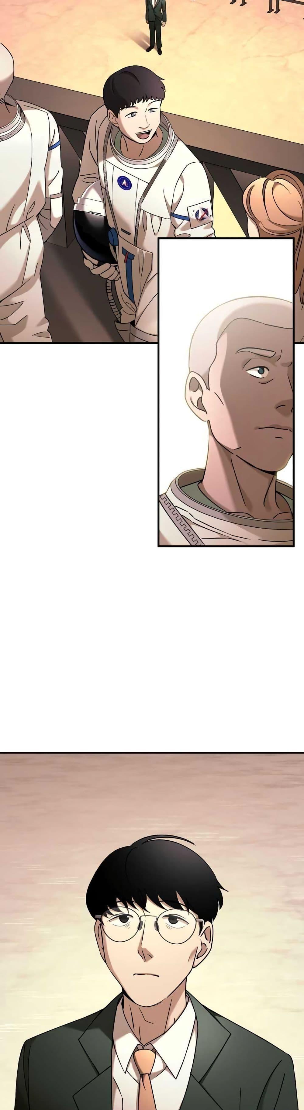 Manga-lc-com อ่านมังงะ อ่านการ์ตูน ออนไลน์ ฟรี Cheolsu Saves the World ตอนที่ 1 2 3 4 5 6 7 8 9 10 11 12 13 14 ฟรี ไม่มีโฆษณา Manga-lc - อ่าน มังงะ อ่าน การ์ตูน ออนไลน์ อ่านมังงะ ฟรี