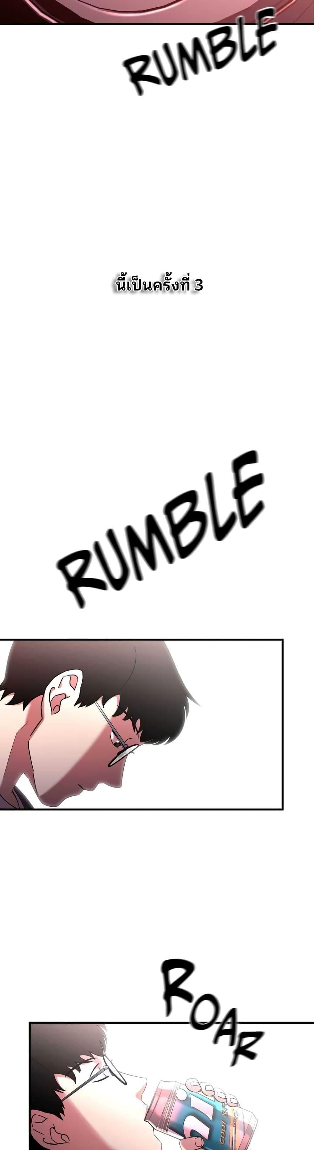 Manga-lc-com อ่านมังงะ อ่านการ์ตูน ออนไลน์ ฟรี Cheolsu Saves the World ตอนที่ 1 2 3 4 5 6 7 8 9 10 11 12 13 14 ฟรี ไม่มีโฆษณา Manga-lc - อ่าน มังงะ อ่าน การ์ตูน ออนไลน์ อ่านมังงะ ฟรี