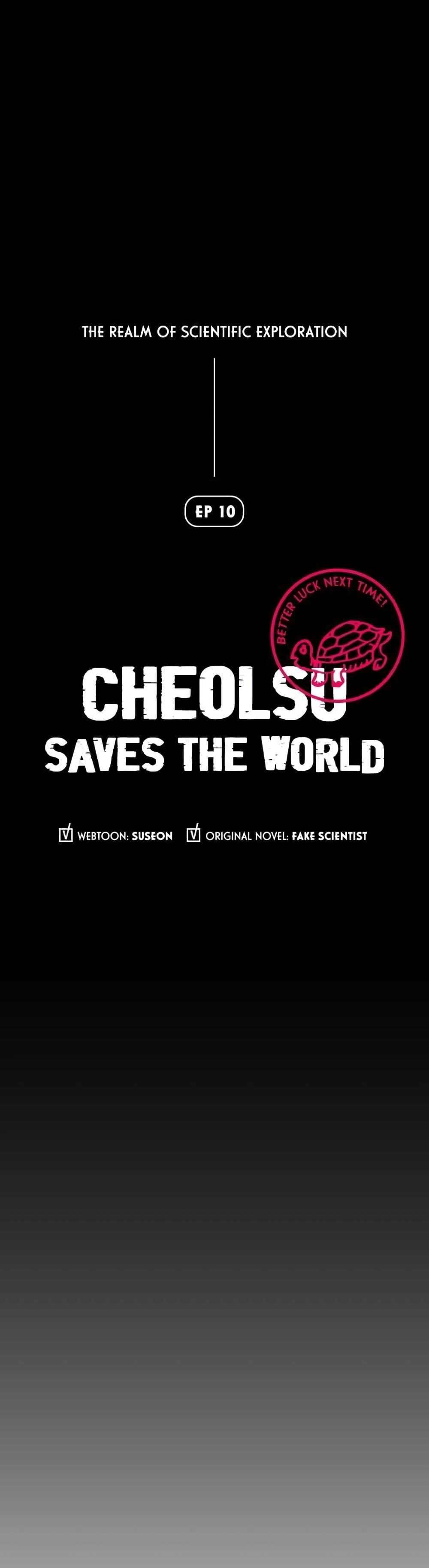 Manga-lc-com อ่านมังงะ อ่านการ์ตูน ออนไลน์ ฟรี Cheolsu Saves the World ตอนที่ 1 2 3 4 5 6 7 8 9 10 11 12 13 14 ฟรี ไม่มีโฆษณา Manga-lc - อ่าน มังงะ อ่าน การ์ตูน ออนไลน์ อ่านมังงะ ฟรี