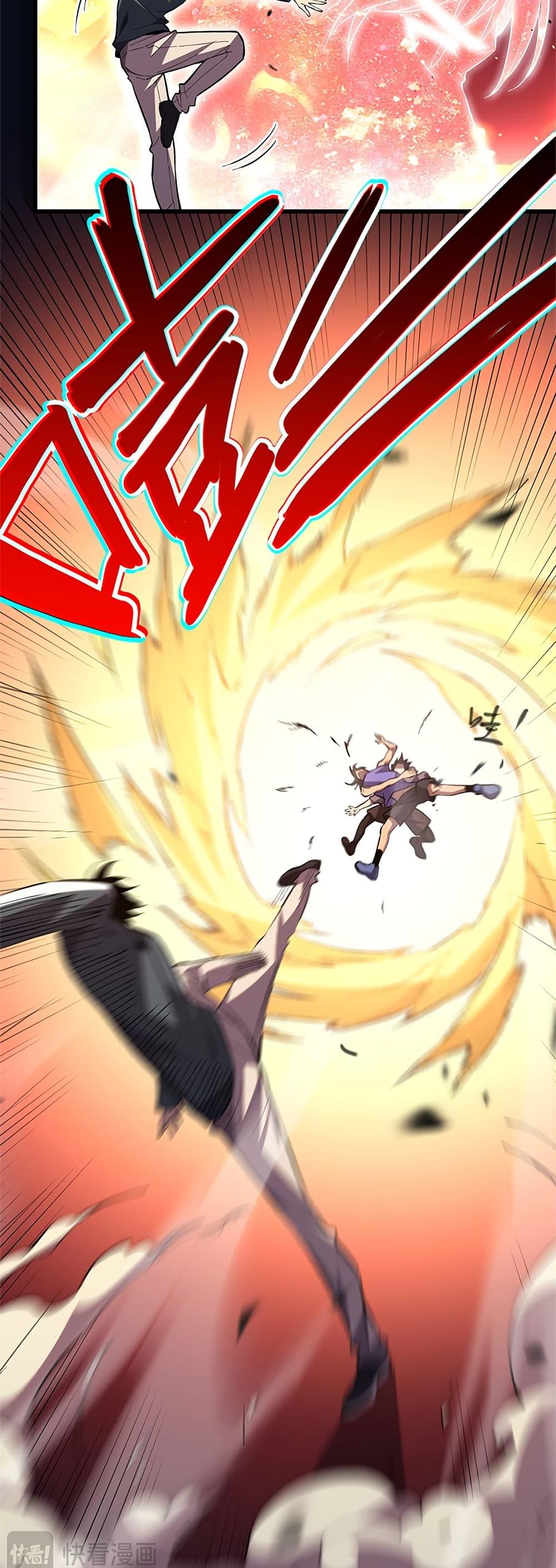 Manga-lc-com อ่านมังงะ อ่านการ์ตูน ออนไลน์ ฟรี Demon God of Apocalyptic Behemoth ตอนที่ 1 2 3 4 5 6 7 8 9 10 11 12 13 14 ฟรี ไม่มีโฆษณา Manga-lc - อ่าน มังงะ อ่าน การ์ตูน ออนไลน์ อ่านมังงะ ฟรี
