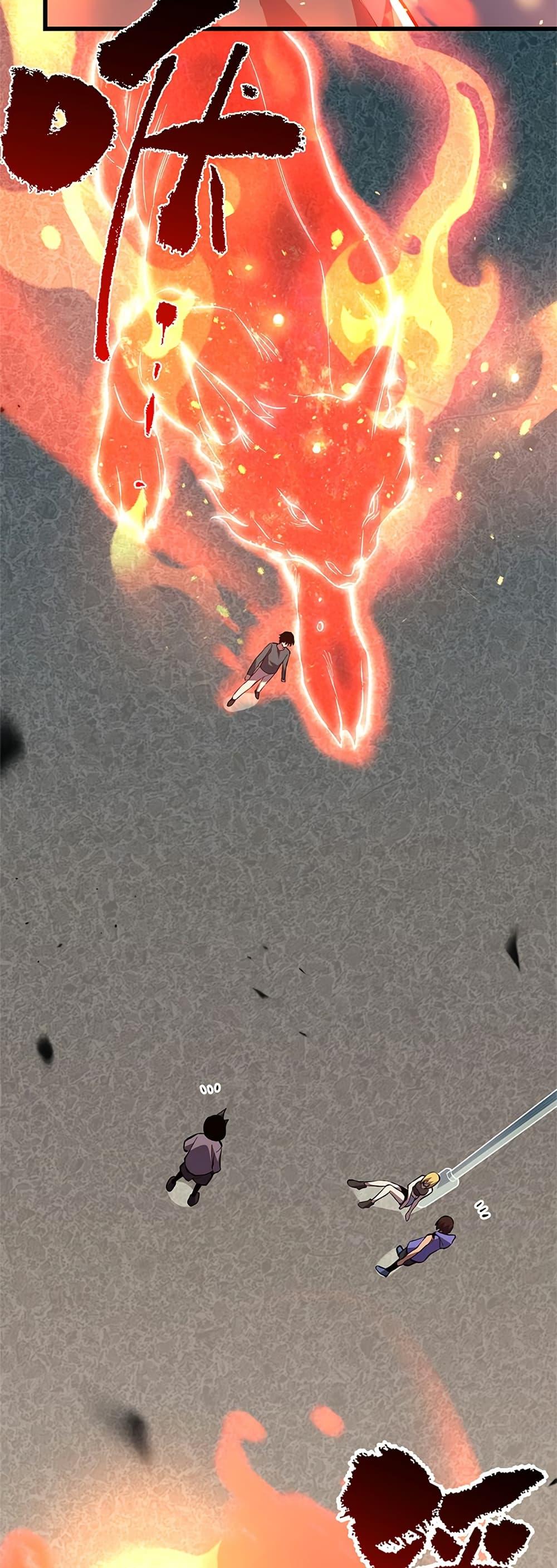 Manga-lc-com อ่านมังงะ อ่านการ์ตูน ออนไลน์ ฟรี Demon God of Apocalyptic Behemoth ตอนที่ 1 2 3 4 5 6 7 8 9 10 11 12 13 14 ฟรี ไม่มีโฆษณา Manga-lc - อ่าน มังงะ อ่าน การ์ตูน ออนไลน์ อ่านมังงะ ฟรี