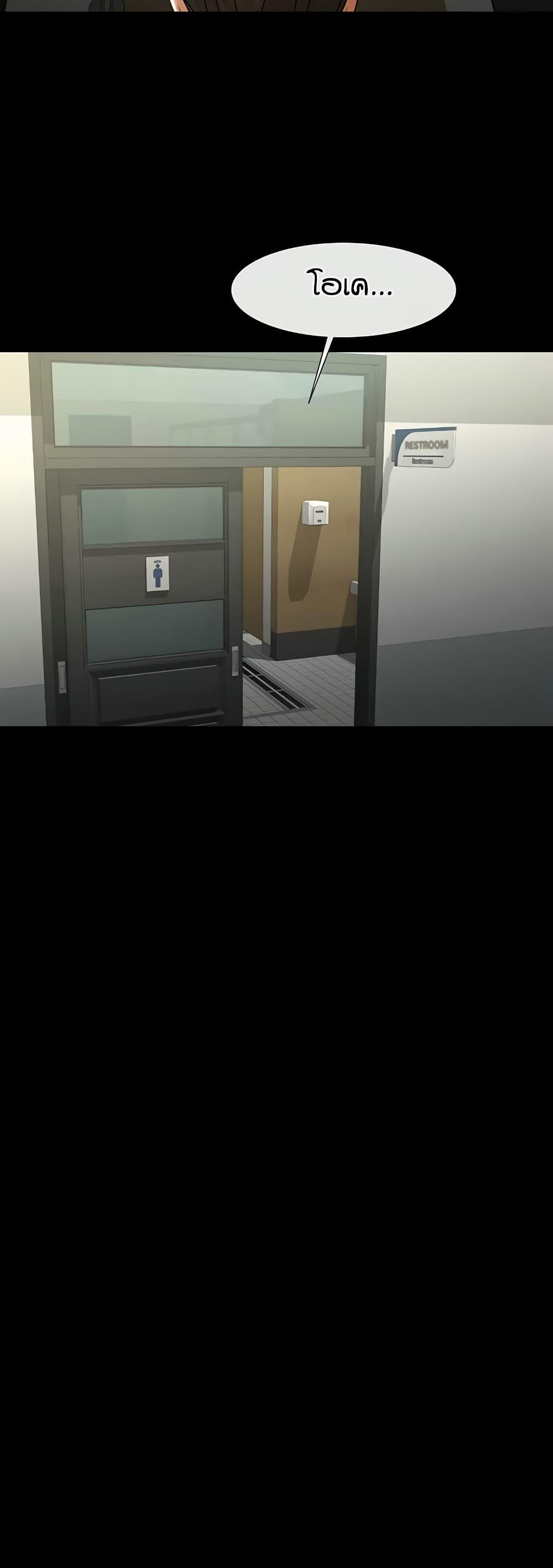 Doujin-Lc- อ่าน โดจิน มังฮวา เกาหลี ญี่ปุ่น จีน แปลไทย The Cheat Code Hitter Fucks Them All ตอนที่ 1 2 3 4 5 6 7 8 9 10 11 12 13 14 ฟรี ไม่มีโฆษณา อ่าน โดจิน Manhwa เกาหลี ญี่ปุ่น จีน เรามีครบ คัดมาให้เน้นๆ โดจิน 18+ รับประกันความฟินโดย  Doujin Lc