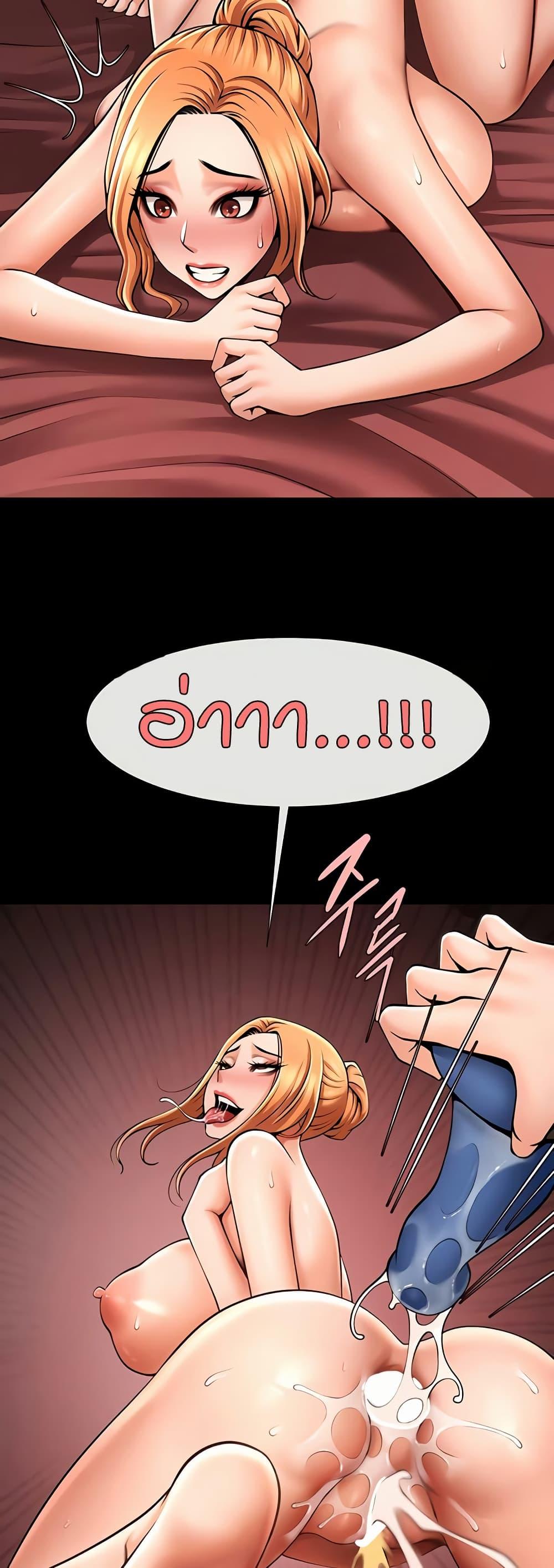 Doujin-Lc- อ่าน โดจิน มังฮวา เกาหลี ญี่ปุ่น จีน แปลไทย The Cheat Code Hitter Fucks Them All ตอนที่ 1 2 3 4 5 6 7 8 9 10 11 12 13 14 ฟรี ไม่มีโฆษณา อ่าน โดจิน Manhwa เกาหลี ญี่ปุ่น จีน เรามีครบ คัดมาให้เน้นๆ โดจิน 18+ รับประกันความฟินโดย  Doujin Lc