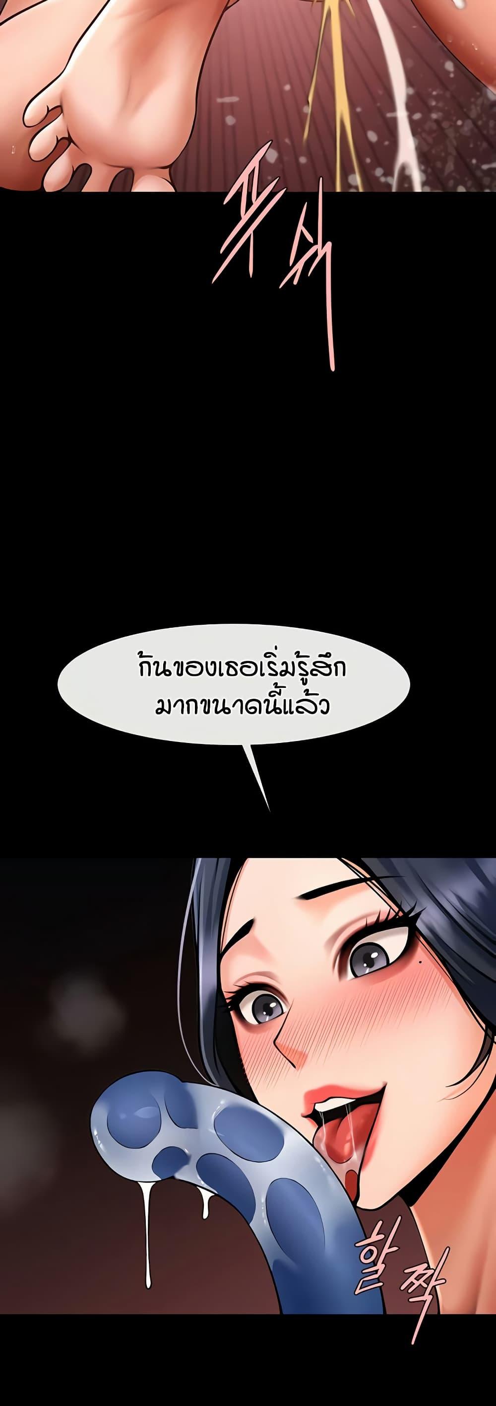 Doujin-Lc- อ่าน โดจิน มังฮวา เกาหลี ญี่ปุ่น จีน แปลไทย The Cheat Code Hitter Fucks Them All ตอนที่ 1 2 3 4 5 6 7 8 9 10 11 12 13 14 ฟรี ไม่มีโฆษณา อ่าน โดจิน Manhwa เกาหลี ญี่ปุ่น จีน เรามีครบ คัดมาให้เน้นๆ โดจิน 18+ รับประกันความฟินโดย  Doujin Lc