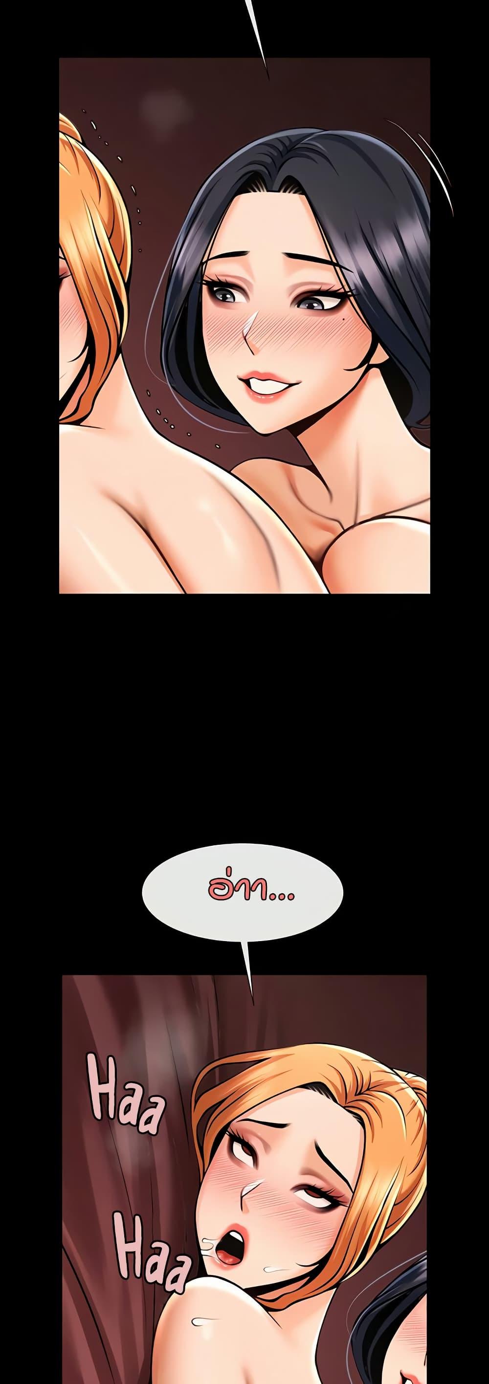 Doujin-Lc- อ่าน โดจิน มังฮวา เกาหลี ญี่ปุ่น จีน แปลไทย The Cheat Code Hitter Fucks Them All ตอนที่ 1 2 3 4 5 6 7 8 9 10 11 12 13 14 ฟรี ไม่มีโฆษณา อ่าน โดจิน Manhwa เกาหลี ญี่ปุ่น จีน เรามีครบ คัดมาให้เน้นๆ โดจิน 18+ รับประกันความฟินโดย  Doujin Lc