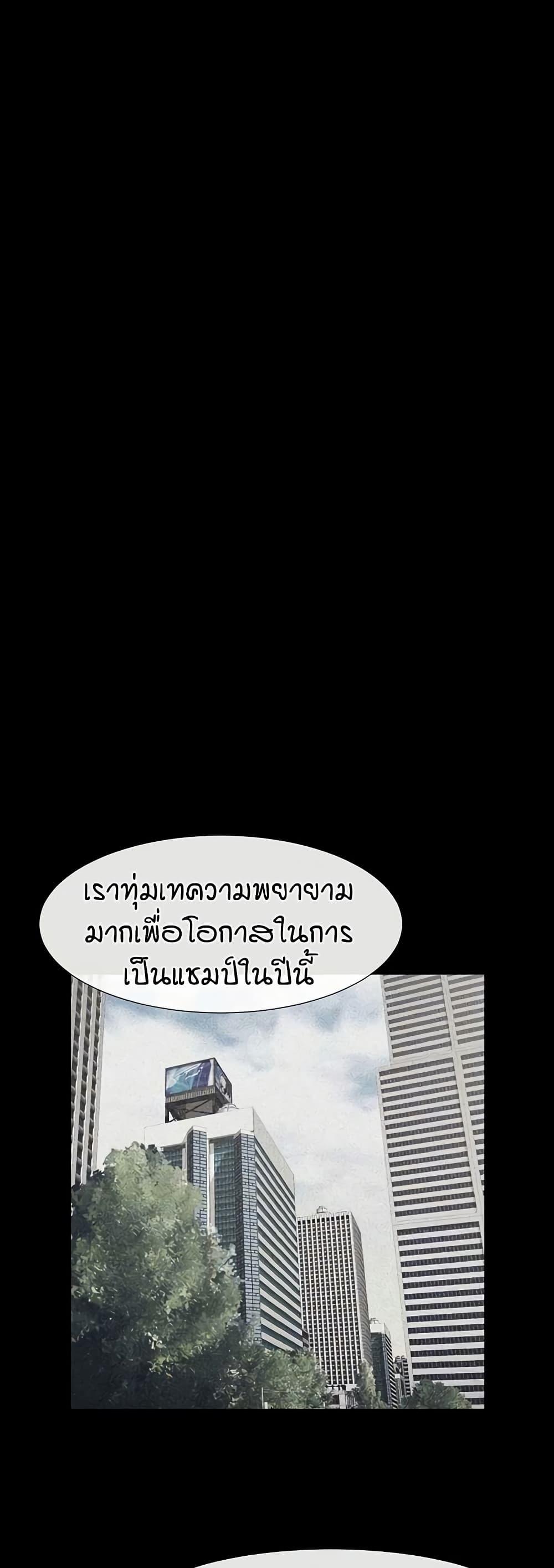 Doujin-Lc- อ่าน โดจิน มังฮวา เกาหลี ญี่ปุ่น จีน แปลไทย The Cheat Code Hitter Fucks Them All ตอนที่ 1 2 3 4 5 6 7 8 9 10 11 12 13 14 ฟรี ไม่มีโฆษณา อ่าน โดจิน Manhwa เกาหลี ญี่ปุ่น จีน เรามีครบ คัดมาให้เน้นๆ โดจิน 18+ รับประกันความฟินโดย  Doujin Lc