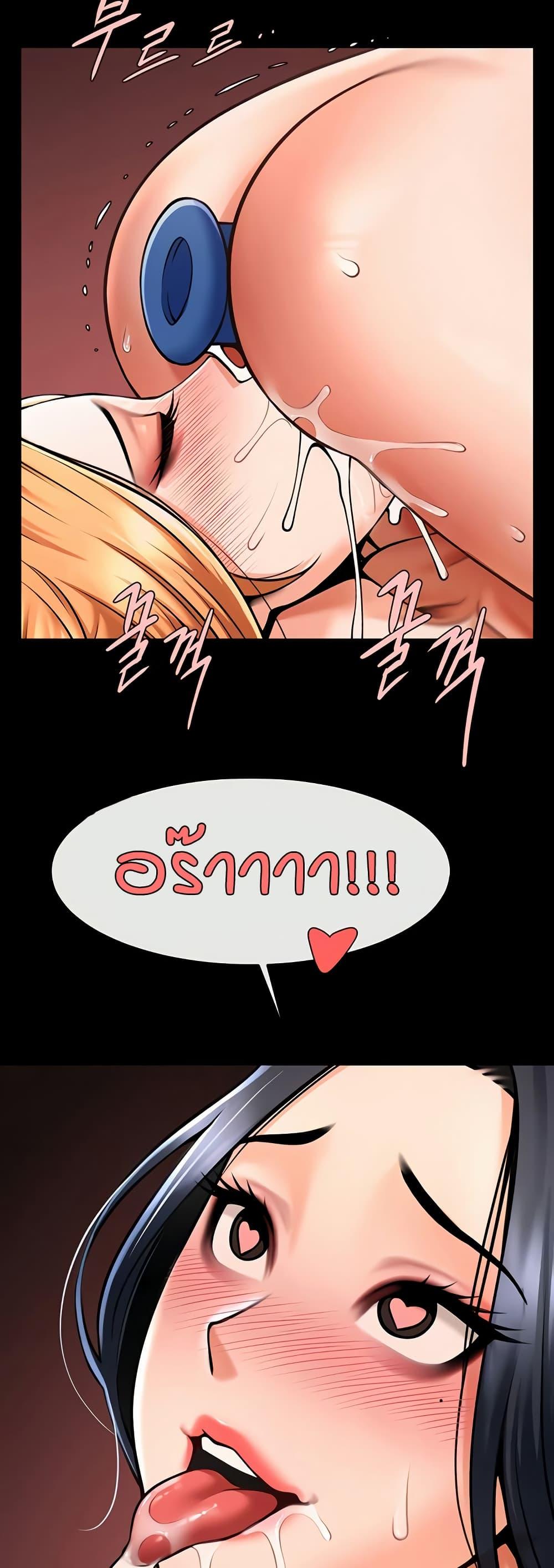 Doujin-Lc- อ่าน โดจิน มังฮวา เกาหลี ญี่ปุ่น จีน แปลไทย The Cheat Code Hitter Fucks Them All ตอนที่ 1 2 3 4 5 6 7 8 9 10 11 12 13 14 ฟรี ไม่มีโฆษณา อ่าน โดจิน Manhwa เกาหลี ญี่ปุ่น จีน เรามีครบ คัดมาให้เน้นๆ โดจิน 18+ รับประกันความฟินโดย  Doujin Lc