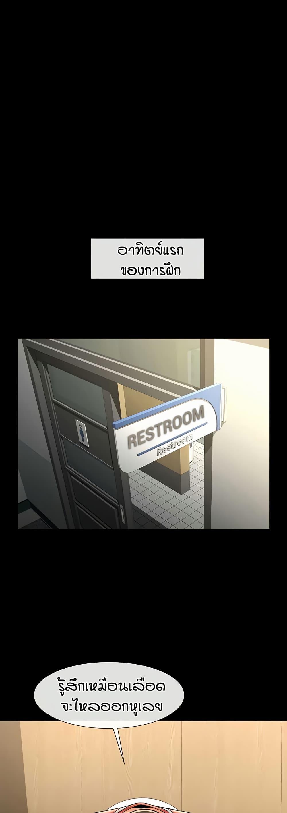Doujin-Lc- อ่าน โดจิน มังฮวา เกาหลี ญี่ปุ่น จีน แปลไทย The Cheat Code Hitter Fucks Them All ตอนที่ 1 2 3 4 5 6 7 8 9 10 11 12 13 14 ฟรี ไม่มีโฆษณา อ่าน โดจิน Manhwa เกาหลี ญี่ปุ่น จีน เรามีครบ คัดมาให้เน้นๆ โดจิน 18+ รับประกันความฟินโดย  Doujin Lc
