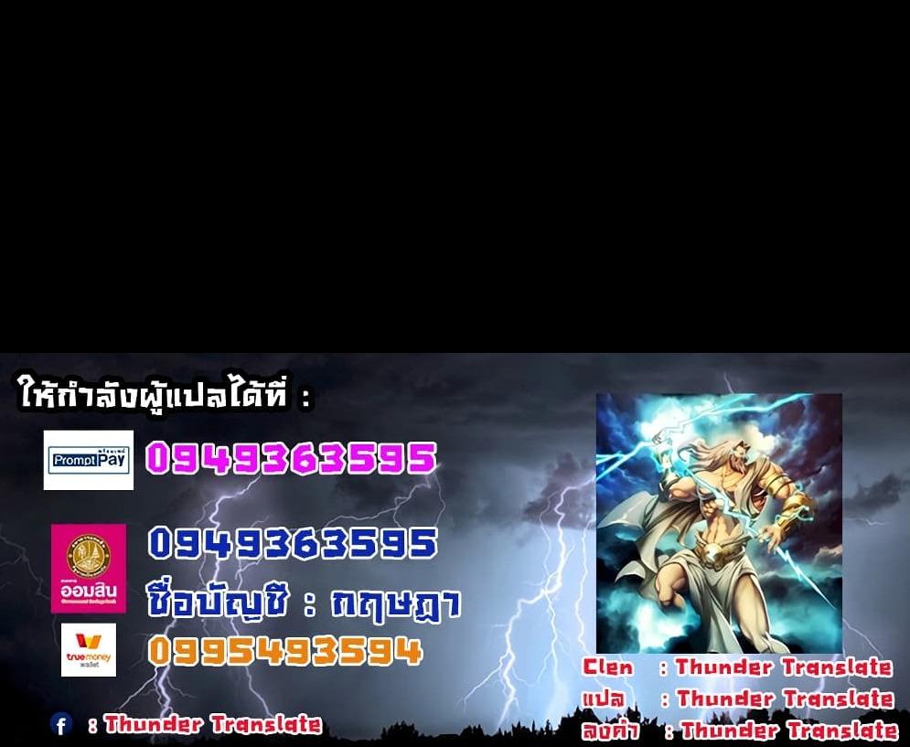 Doujin-Lc- อ่าน โดจิน มังฮวา เกาหลี ญี่ปุ่น จีน แปลไทย Go Ahead, Mom ตอนที่ 1 2 3 4 5 6 7 8 9 10 11 12 13 14 ฟรี ไม่มีโฆษณา อ่าน โดจิน Manhwa เกาหลี ญี่ปุ่น จีน เรามีครบ คัดมาให้เน้นๆ โดจิน 18+ รับประกันความฟินโดย  Doujin Lc