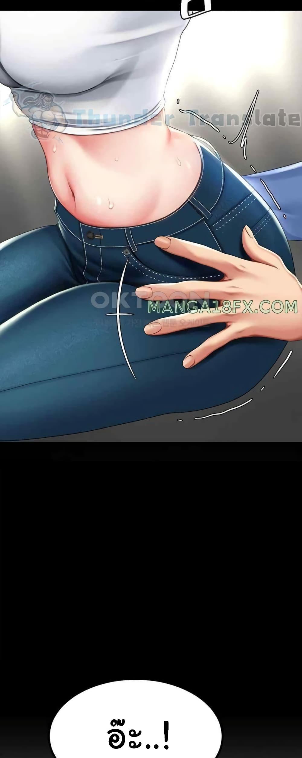 Doujin-Lc- อ่าน โดจิน มังฮวา เกาหลี ญี่ปุ่น จีน แปลไทย Go Ahead, Mom ตอนที่ 1 2 3 4 5 6 7 8 9 10 11 12 13 14 ฟรี ไม่มีโฆษณา อ่าน โดจิน Manhwa เกาหลี ญี่ปุ่น จีน เรามีครบ คัดมาให้เน้นๆ โดจิน 18+ รับประกันความฟินโดย  Doujin Lc