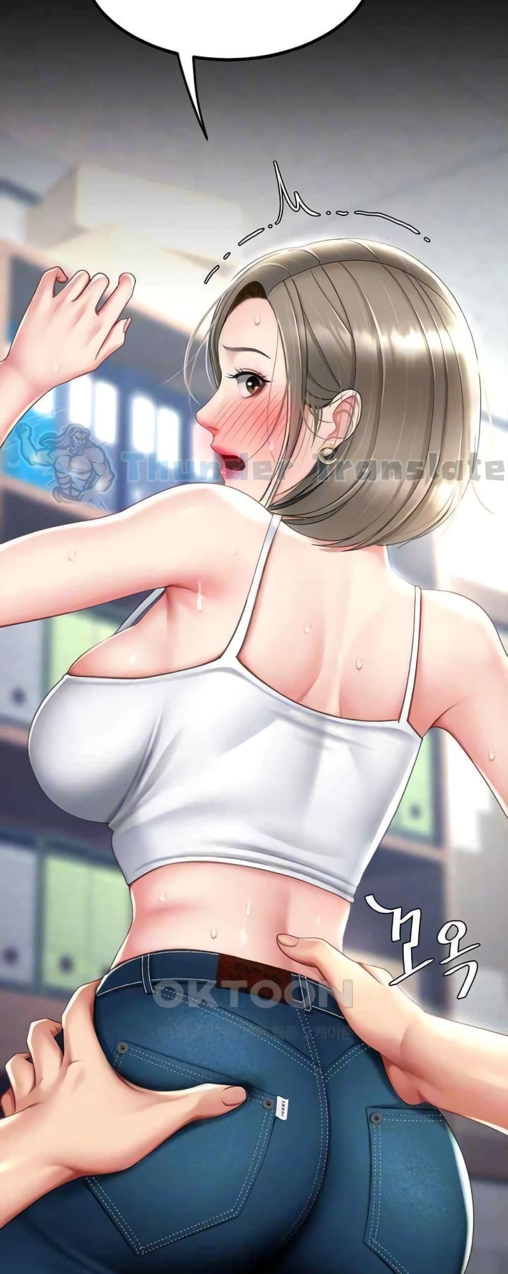 Doujin-Lc- อ่าน โดจิน มังฮวา เกาหลี ญี่ปุ่น จีน แปลไทย Go Ahead, Mom ตอนที่ 1 2 3 4 5 6 7 8 9 10 11 12 13 14 ฟรี ไม่มีโฆษณา อ่าน โดจิน Manhwa เกาหลี ญี่ปุ่น จีน เรามีครบ คัดมาให้เน้นๆ โดจิน 18+ รับประกันความฟินโดย  Doujin Lc