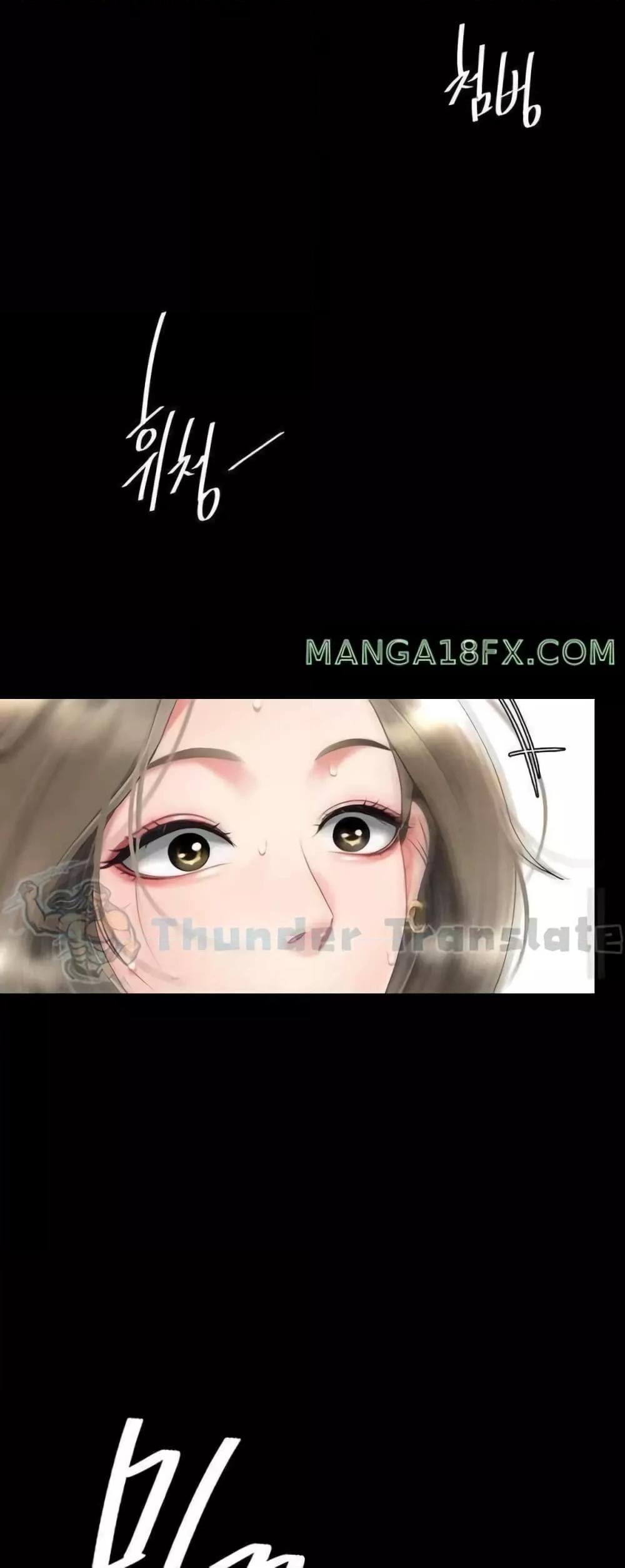 Doujin-Lc- อ่าน โดจิน มังฮวา เกาหลี ญี่ปุ่น จีน แปลไทย Go Ahead, Mom ตอนที่ 1 2 3 4 5 6 7 8 9 10 11 12 13 14 ฟรี ไม่มีโฆษณา อ่าน โดจิน Manhwa เกาหลี ญี่ปุ่น จีน เรามีครบ คัดมาให้เน้นๆ โดจิน 18+ รับประกันความฟินโดย  Doujin Lc