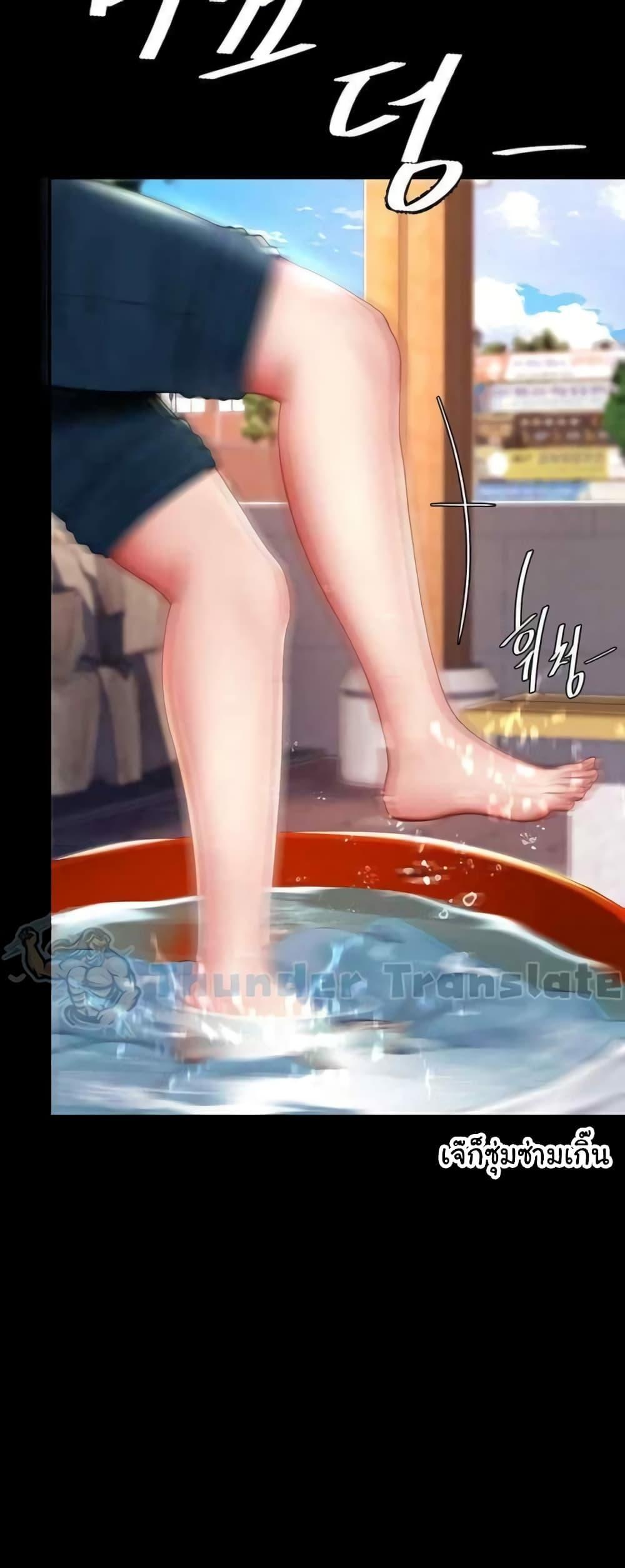 Doujin-Lc- อ่าน โดจิน มังฮวา เกาหลี ญี่ปุ่น จีน แปลไทย Go Ahead, Mom ตอนที่ 1 2 3 4 5 6 7 8 9 10 11 12 13 14 ฟรี ไม่มีโฆษณา อ่าน โดจิน Manhwa เกาหลี ญี่ปุ่น จีน เรามีครบ คัดมาให้เน้นๆ โดจิน 18+ รับประกันความฟินโดย  Doujin Lc