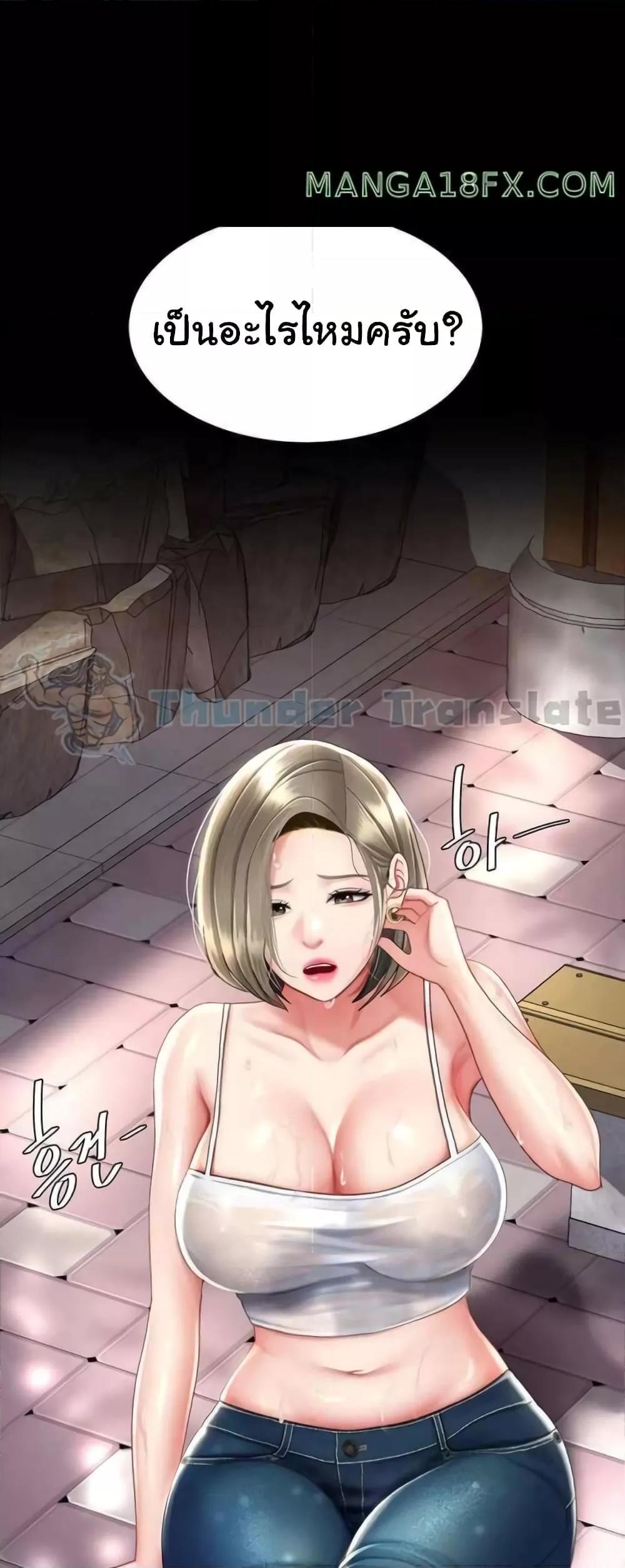 Doujin-Lc- อ่าน โดจิน มังฮวา เกาหลี ญี่ปุ่น จีน แปลไทย Go Ahead, Mom ตอนที่ 1 2 3 4 5 6 7 8 9 10 11 12 13 14 ฟรี ไม่มีโฆษณา อ่าน โดจิน Manhwa เกาหลี ญี่ปุ่น จีน เรามีครบ คัดมาให้เน้นๆ โดจิน 18+ รับประกันความฟินโดย  Doujin Lc
