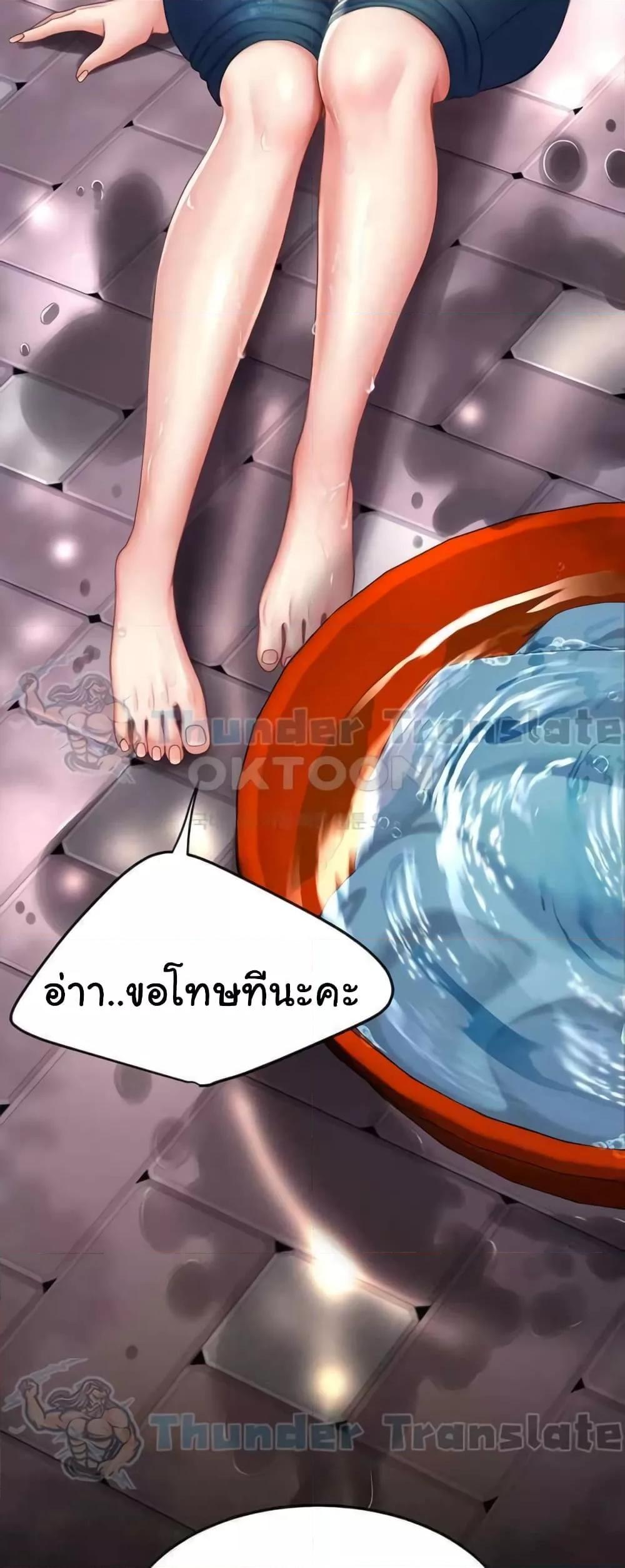 Doujin-Lc- อ่าน โดจิน มังฮวา เกาหลี ญี่ปุ่น จีน แปลไทย Go Ahead, Mom ตอนที่ 1 2 3 4 5 6 7 8 9 10 11 12 13 14 ฟรี ไม่มีโฆษณา อ่าน โดจิน Manhwa เกาหลี ญี่ปุ่น จีน เรามีครบ คัดมาให้เน้นๆ โดจิน 18+ รับประกันความฟินโดย  Doujin Lc